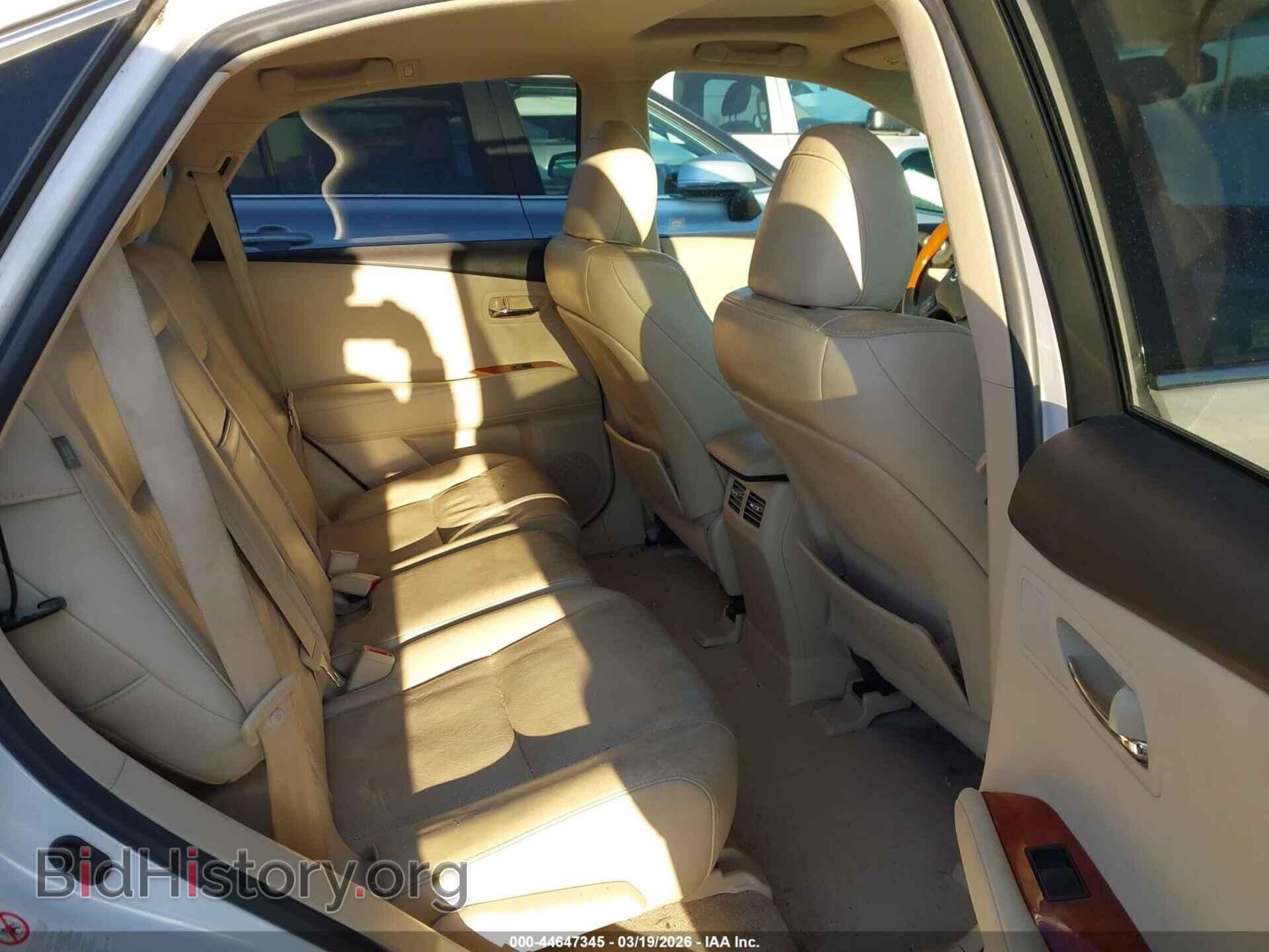 2011 LEXUS RX 350 - VIN: 2T2BK1BA9BC106546 - Фото 8