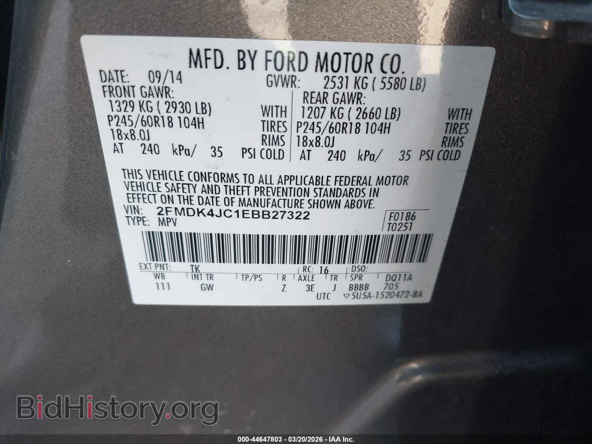 2014 FORD EDGE - VIN: 2FMDK4JC1EBB27322 - Фото 9