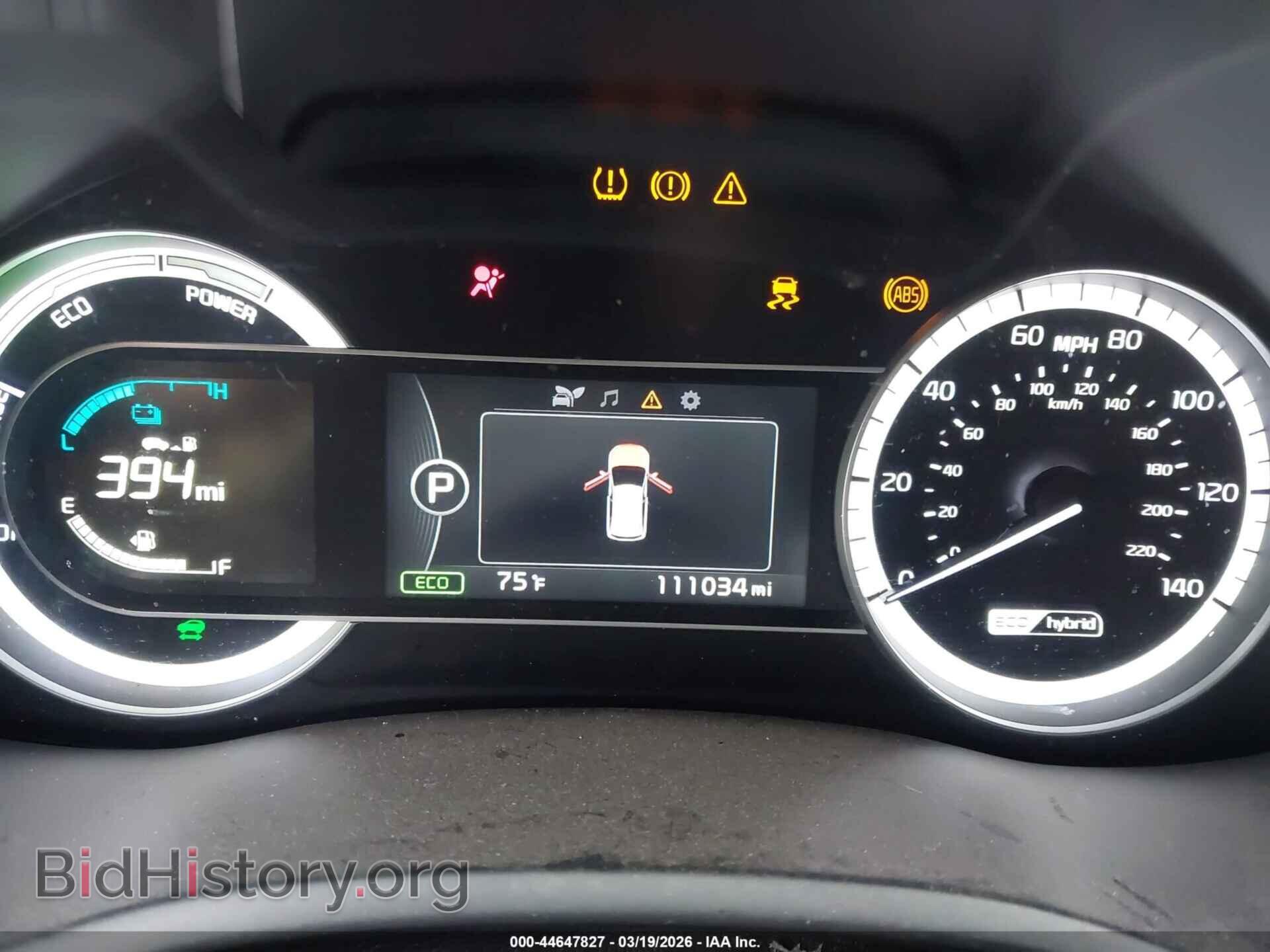 2017 KIA NIRO - VIN: KNDCB3LC1H5045980 - Фото 7