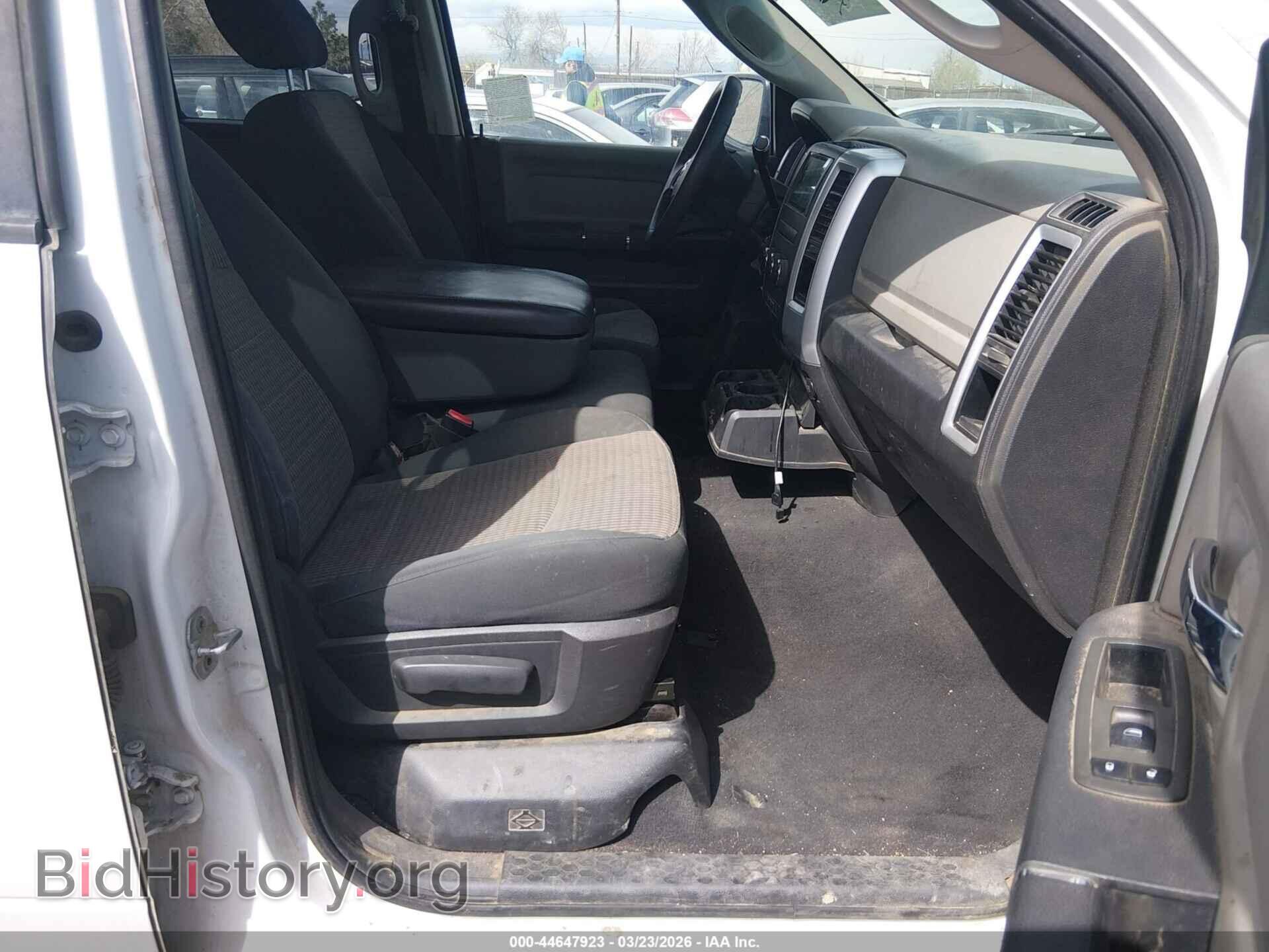 2012 RAM 1500 - VIN: 1C6RD6GP4CS292043 - Photo 5