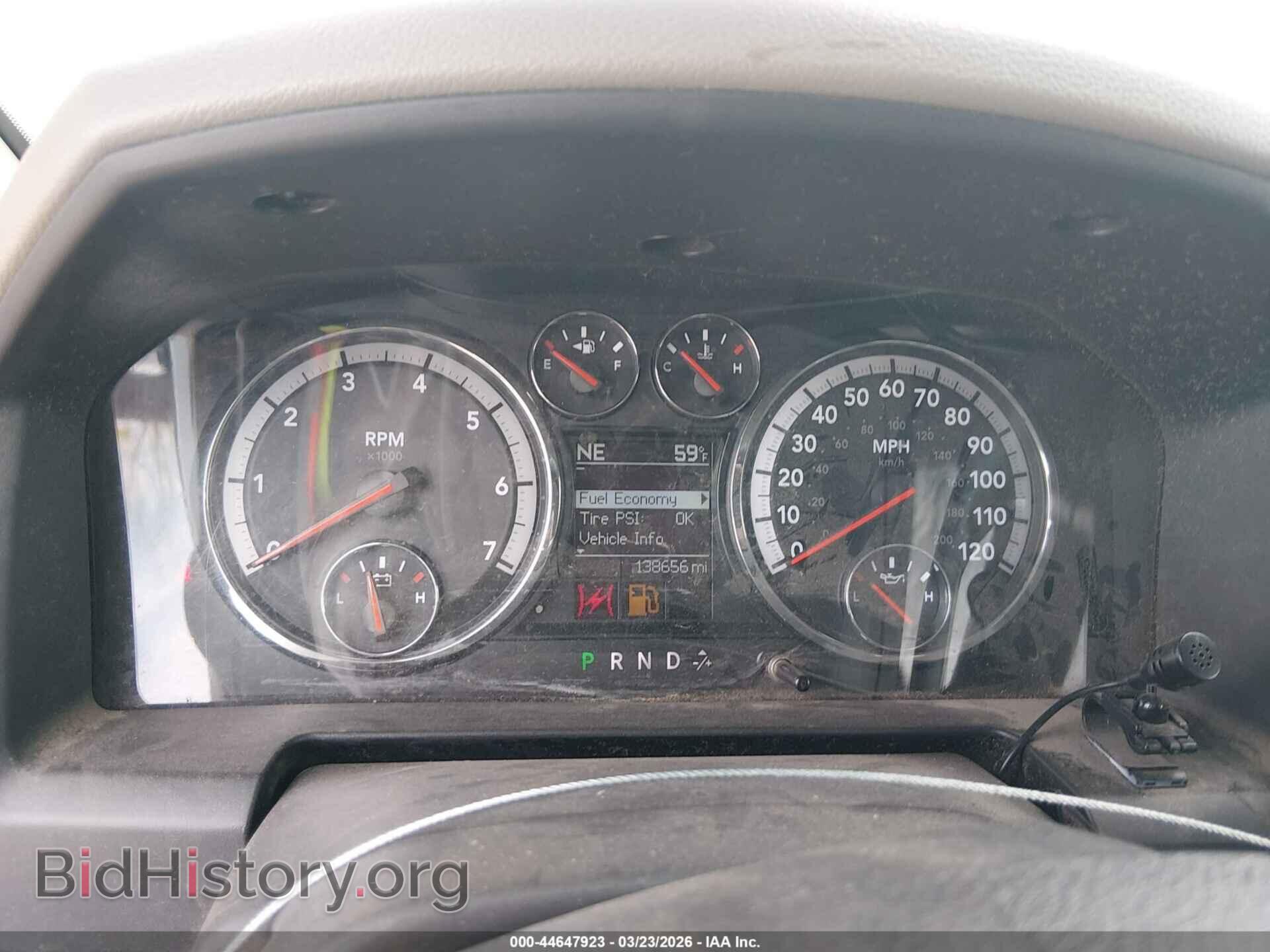 2012 RAM 1500 - VIN: 1C6RD6GP4CS292043 - Photo 7