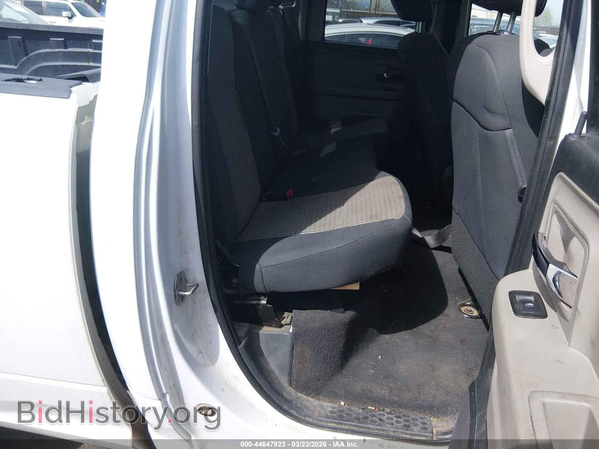 2012 RAM 1500 - VIN: 1C6RD6GP4CS292043 - Photo 8