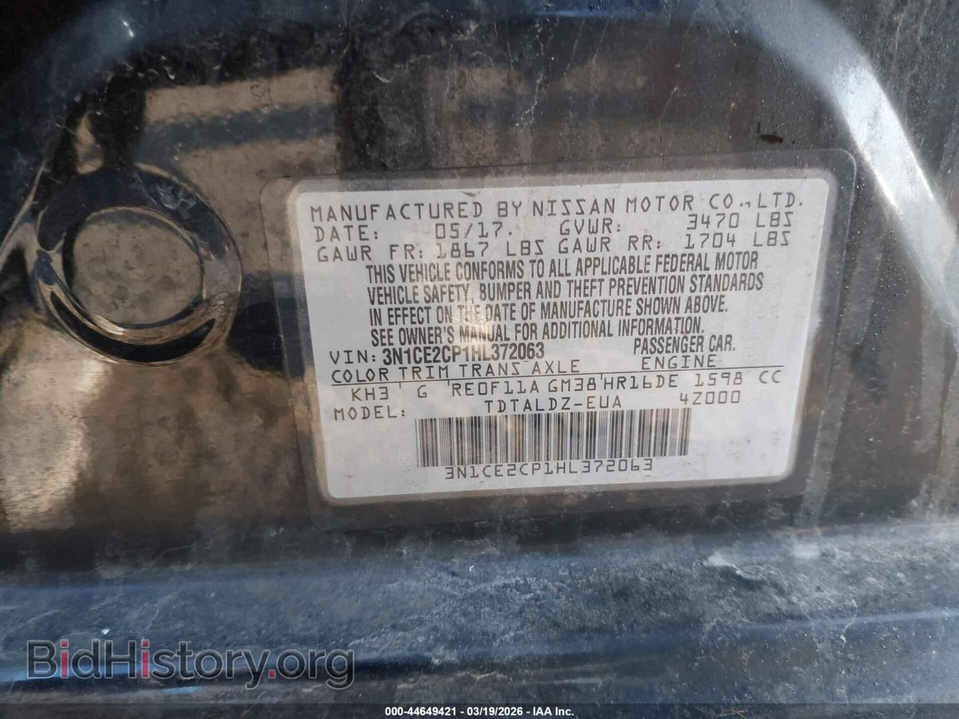 2017 NISSAN VERSA NOTE - VIN: 3N1CE2CP1HL372063 - Photo 9