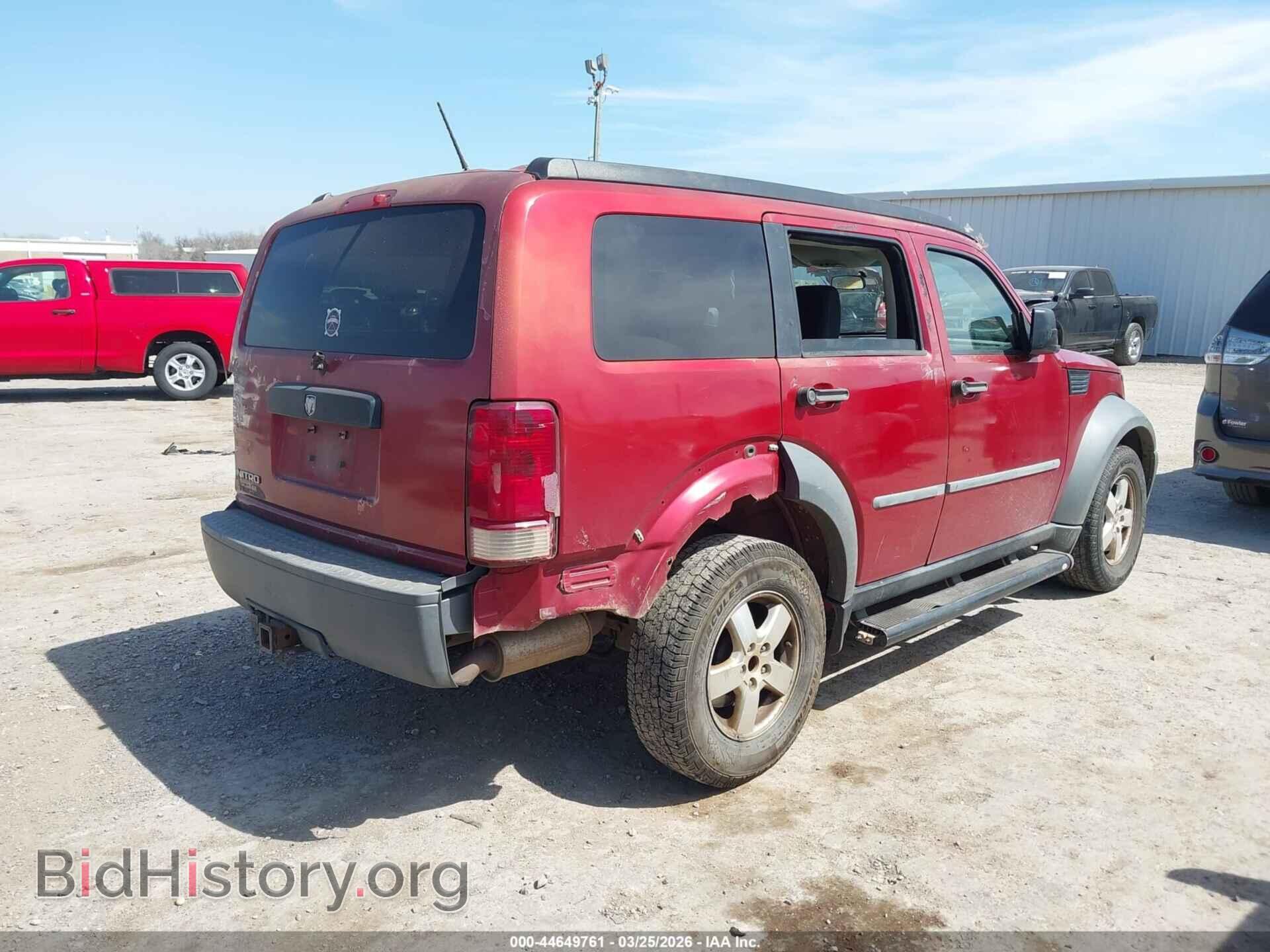 2007 DODGE NITRO - VIN: 1D8GT28K37W619479 - Фото 4
