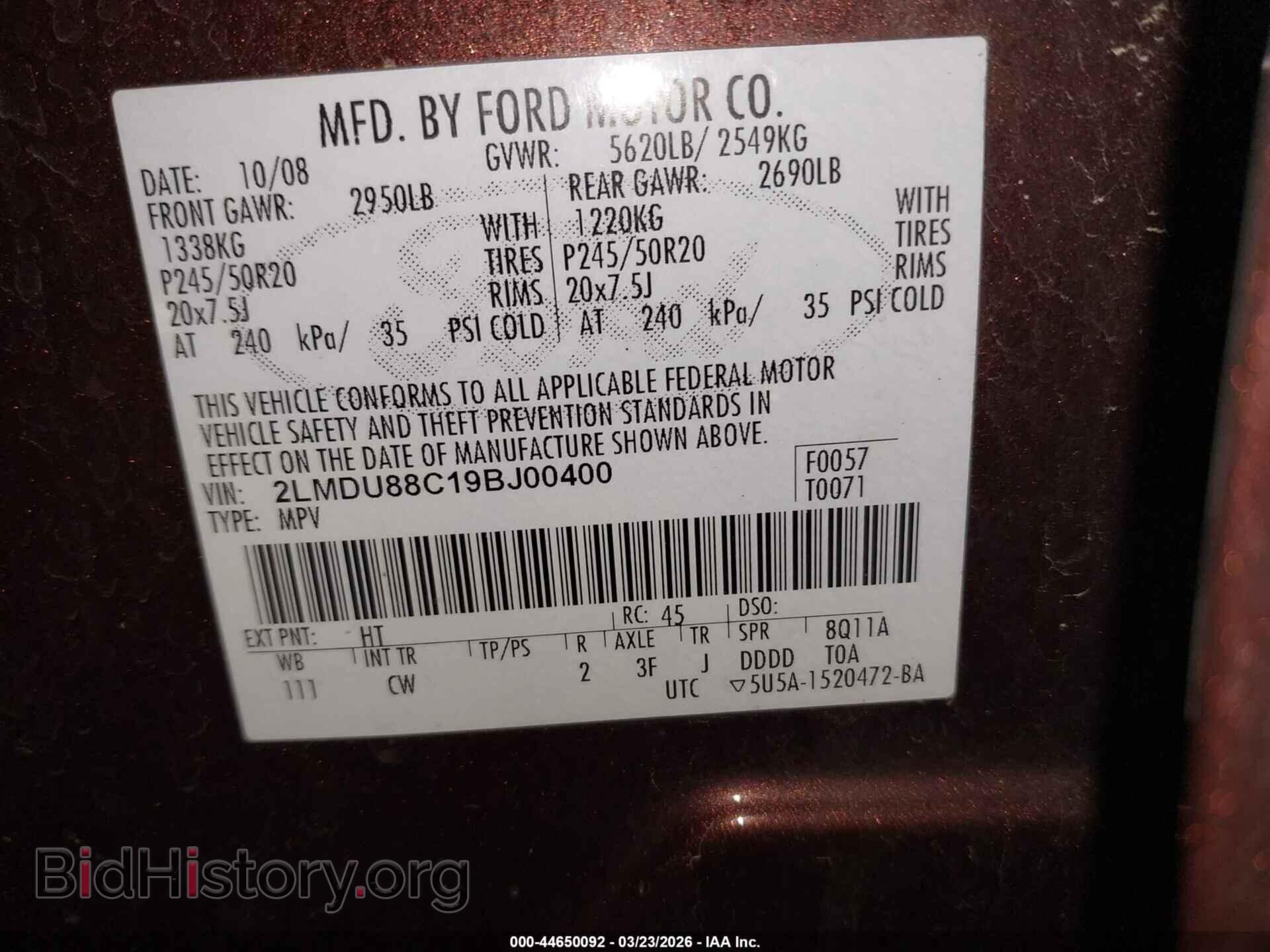 2009 LINCOLN MKX - VIN: 2LMDU88C19BJ00400 - Photo 9
