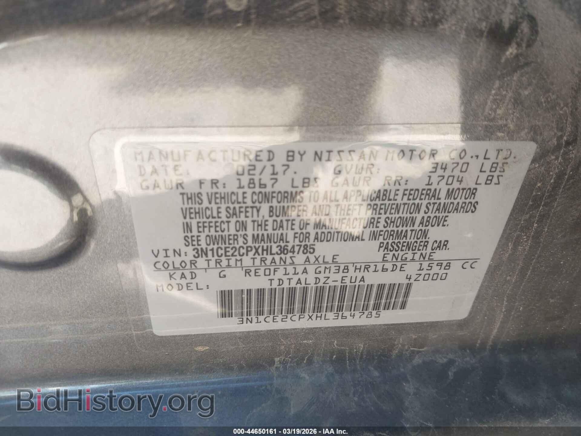 2017 NISSAN VERSA NOTE - VIN: 3N1CE2CPXHL364785 - Photo 9
