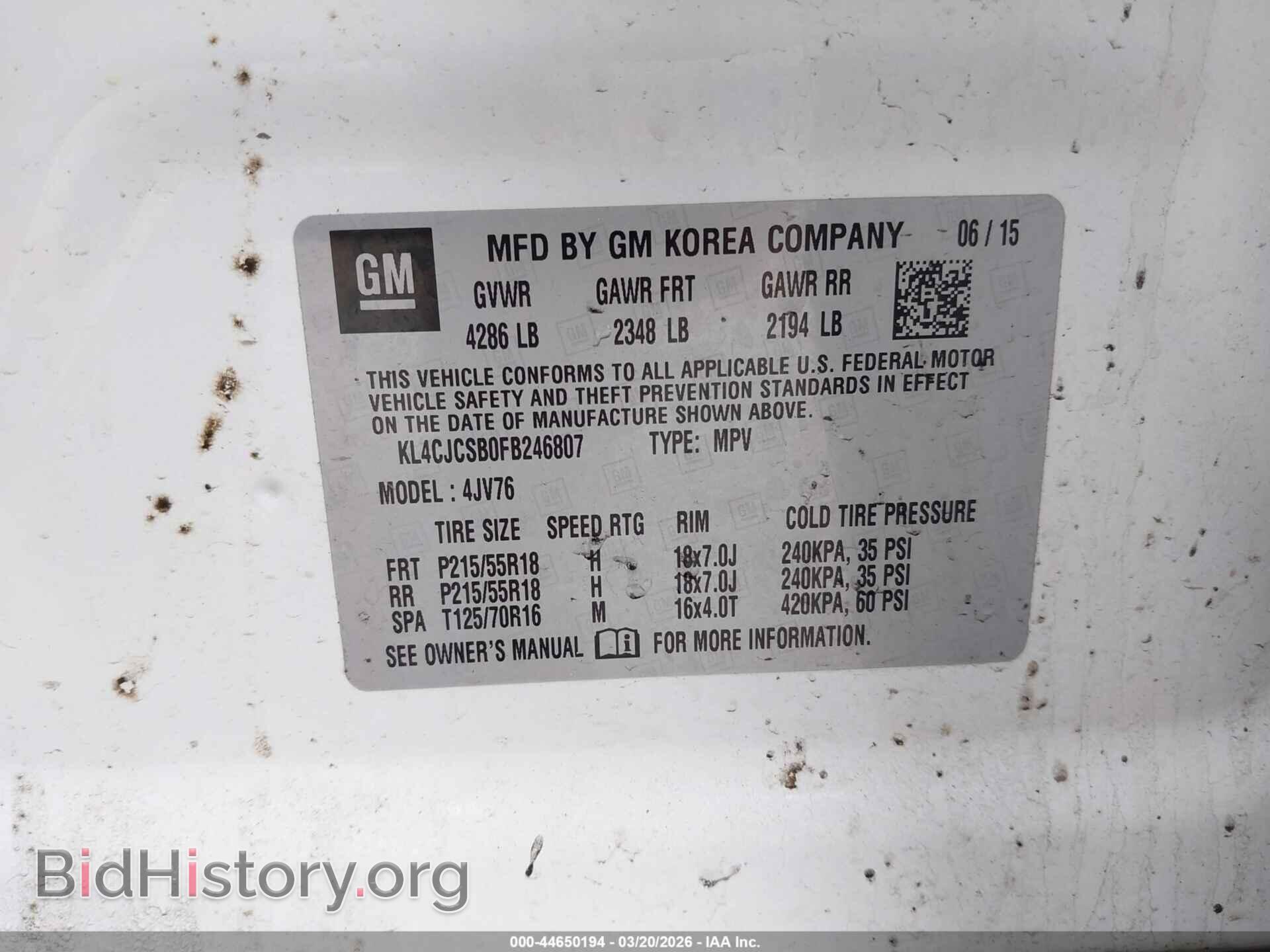 2015 BUICK ENCORE - VIN: KL4CJCSB0FB246807 - Фото 9