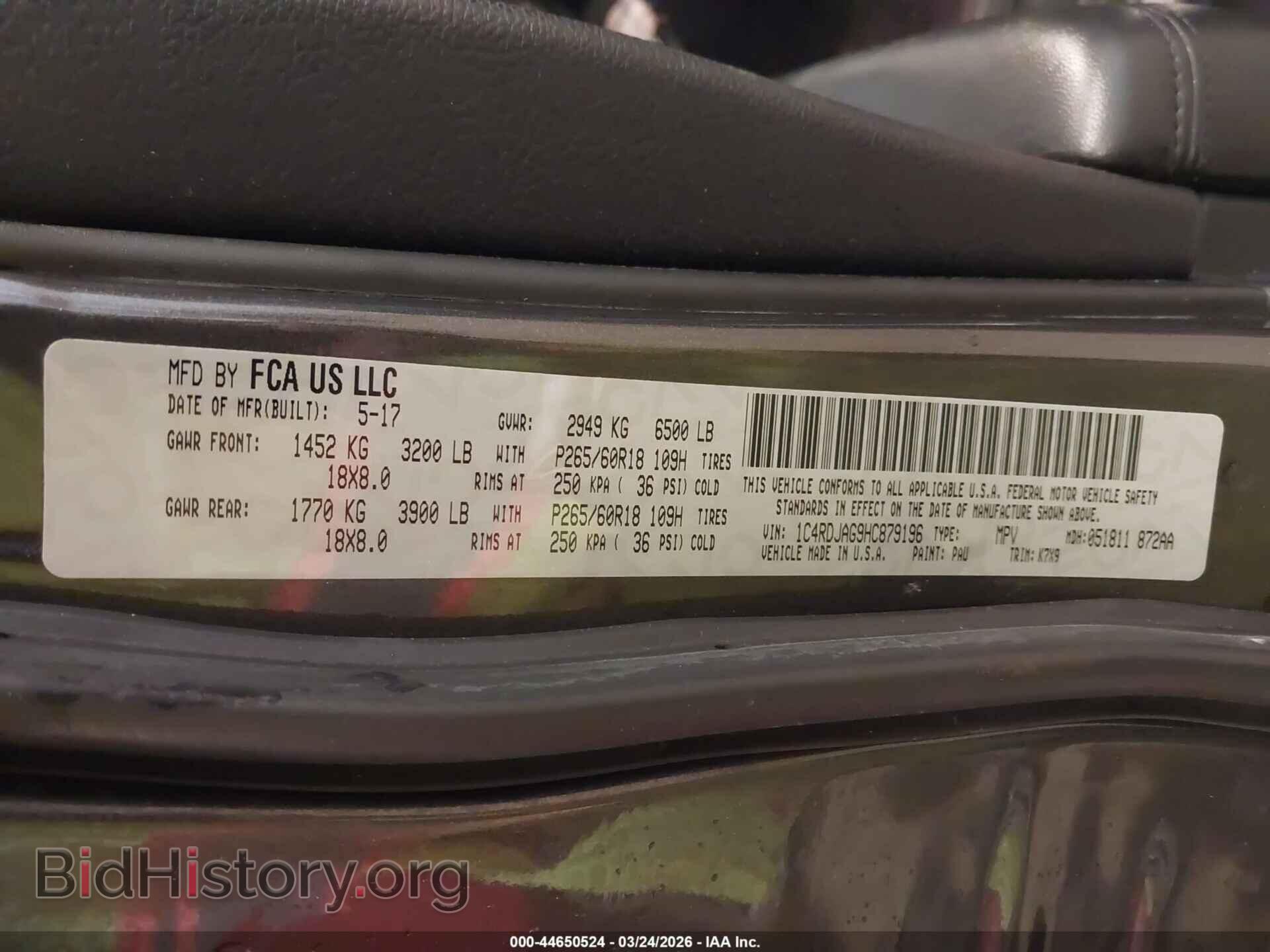 2017 DODGE DURANGO - VIN: 1C4RDJAG9HC879196 - Фото 9