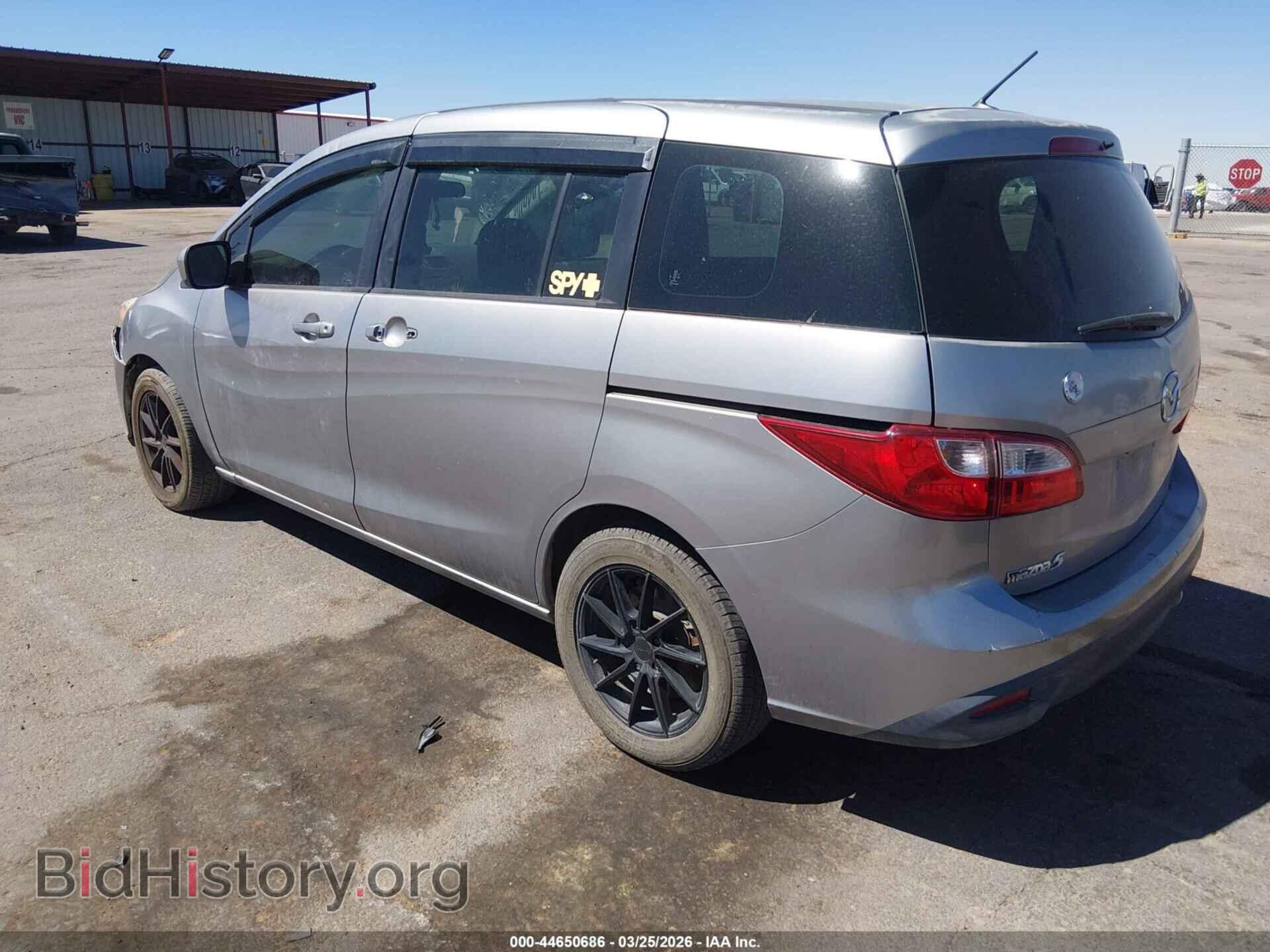 2012 MAZDA MAZDA5 - VIN: JM1CW2BL3C0103450 - Фото 3