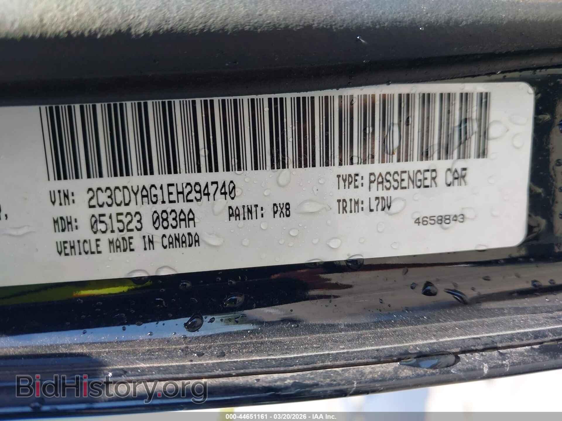 2014 DODGE CHALLENGER - VIN: 2C3CDYAG1EH294740 - Фото 9
