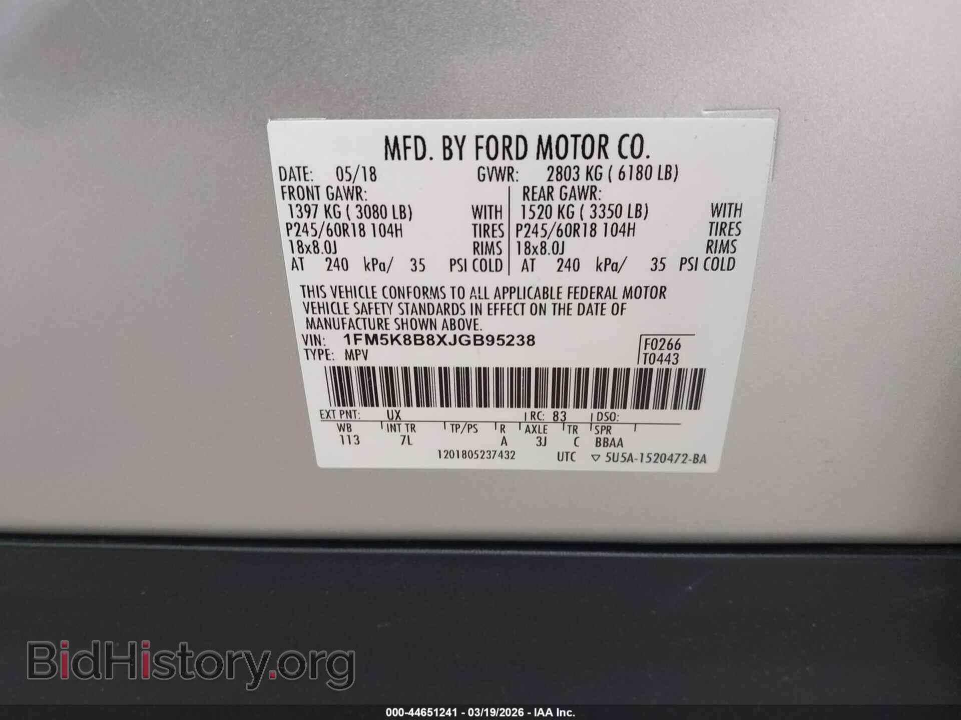 2018 FORD EXPLORER - VIN: 1FM5K8B8XJGB95238 - Photo 9