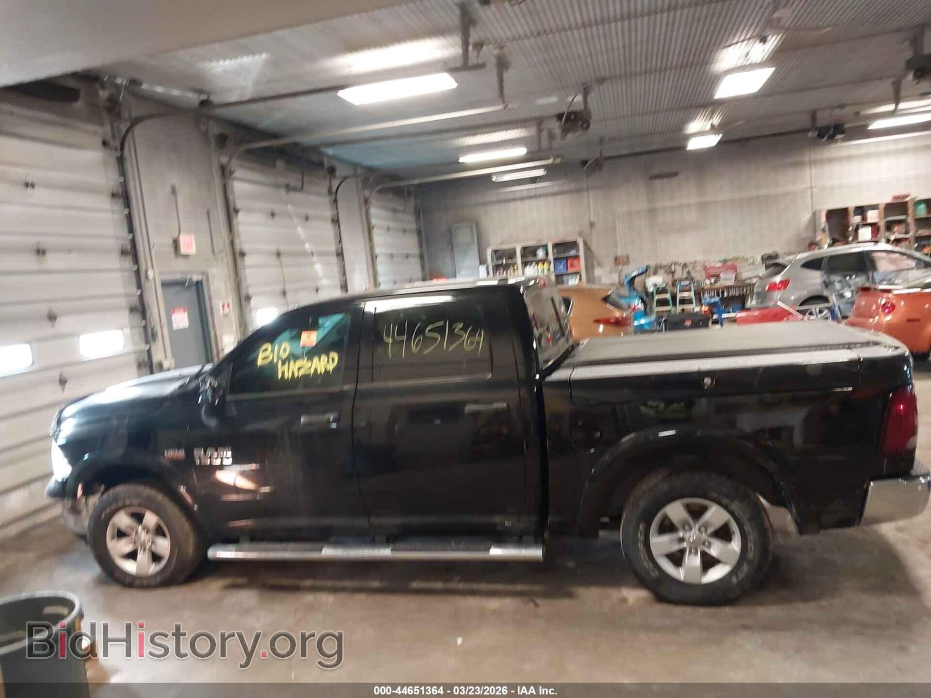 2014 RAM 1500 - VIN: 1C6RR7LT2ES117450 - Фото 14