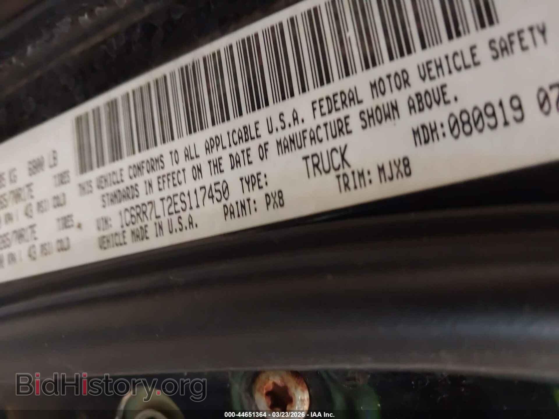 2014 RAM 1500 - VIN: 1C6RR7LT2ES117450 - Фото 9