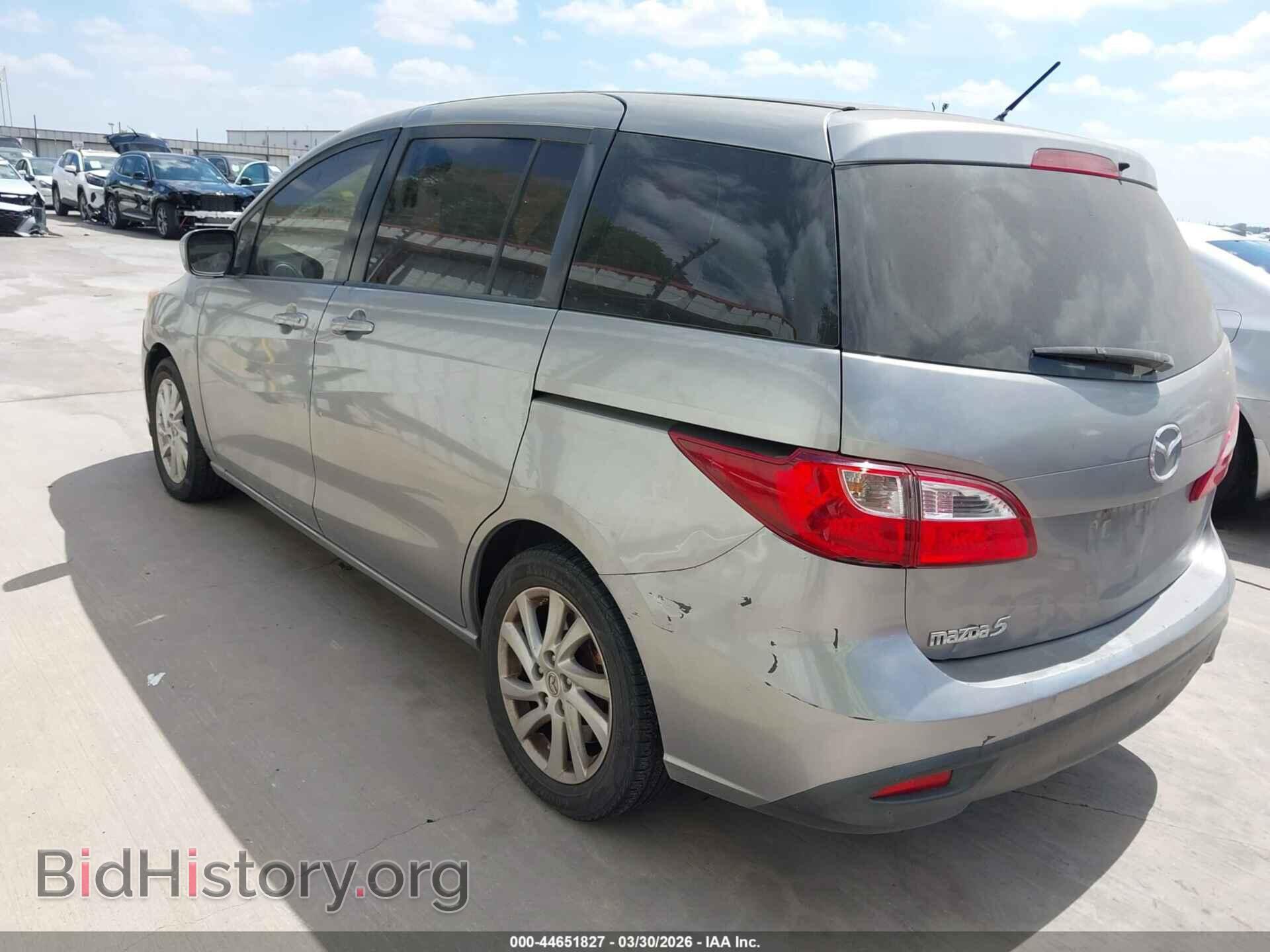 2012 MAZDA MAZDA5 - VIN: JM1CW2BL0C0127950 - Фото 3