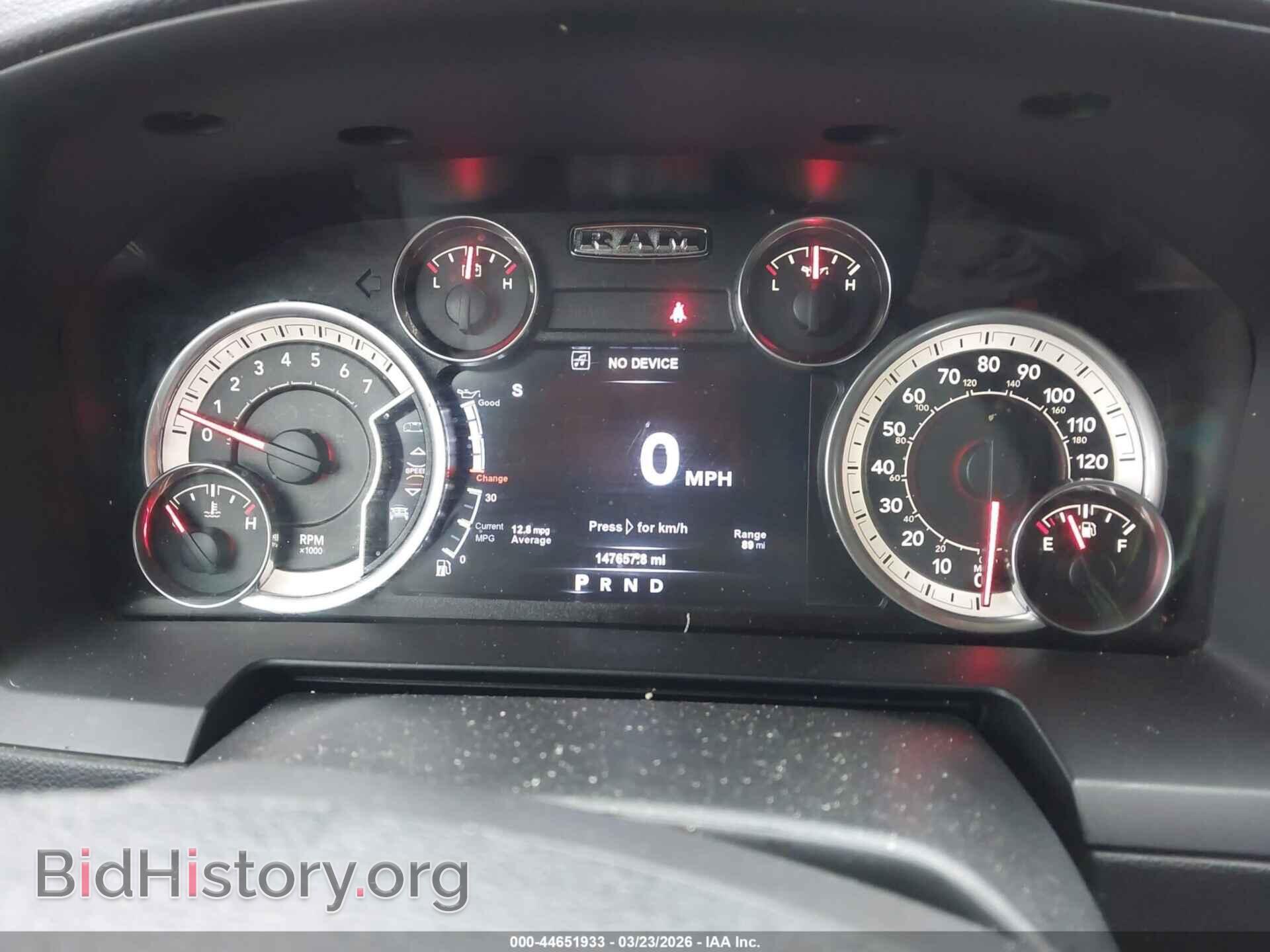 2017 RAM 1500 - VIN: 1C6RR7NT1HS587406 - Фото 7