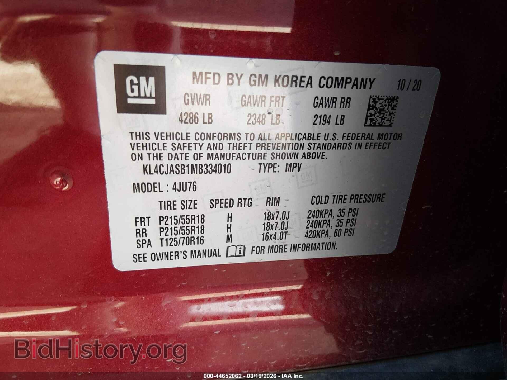 2021 BUICK ENCORE - VIN: KL4CJASB1MB334010 - Фото 9