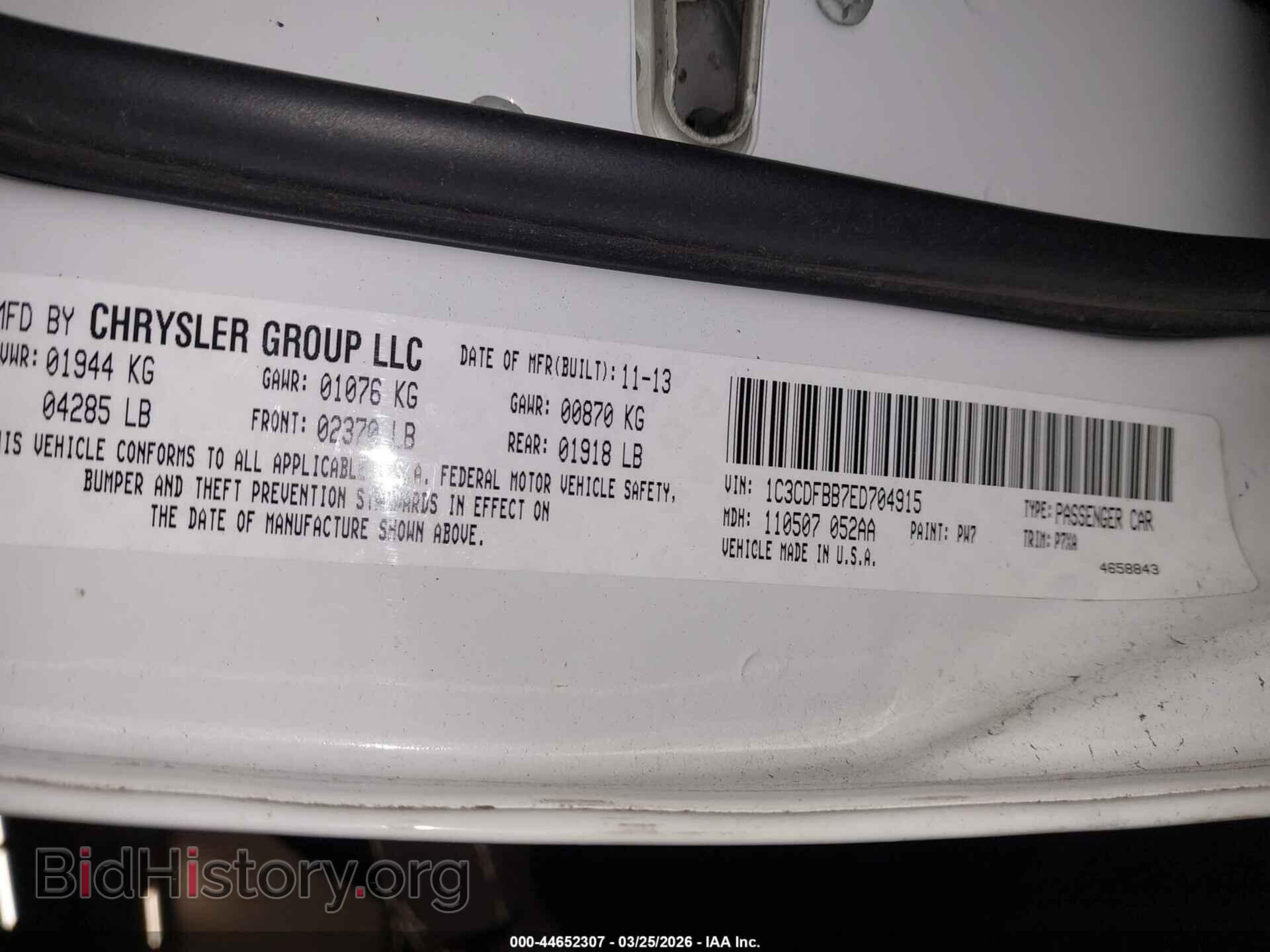 2014 DODGE DART - VIN: 1C3CDFBB7ED704915 - Photo 9
