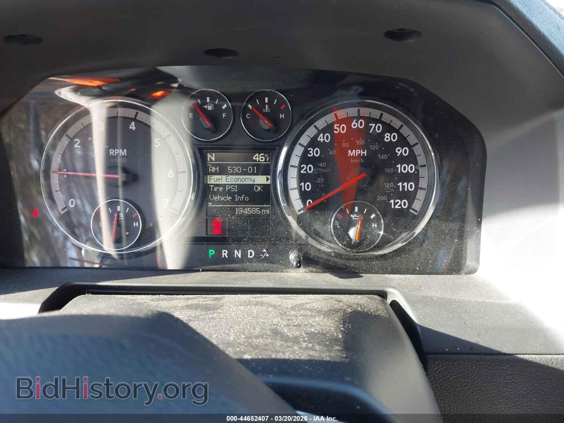 2012 RAM 1500 - VIN: 1C6RD7NT6CS114379 - Фото 7