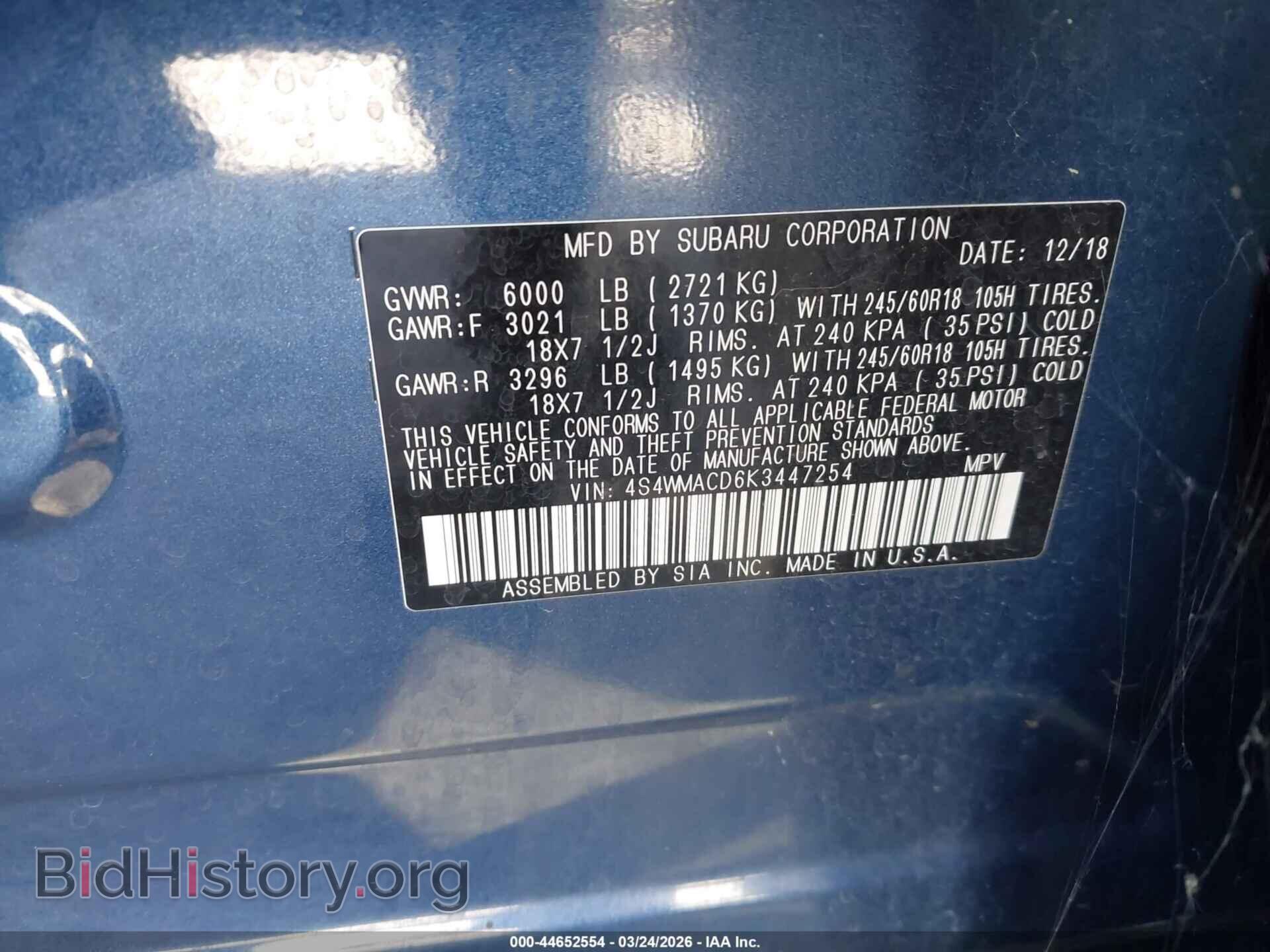 2019 SUBARU ASCENT - VIN: 4S4WMACD6K3447254 - Photo 9