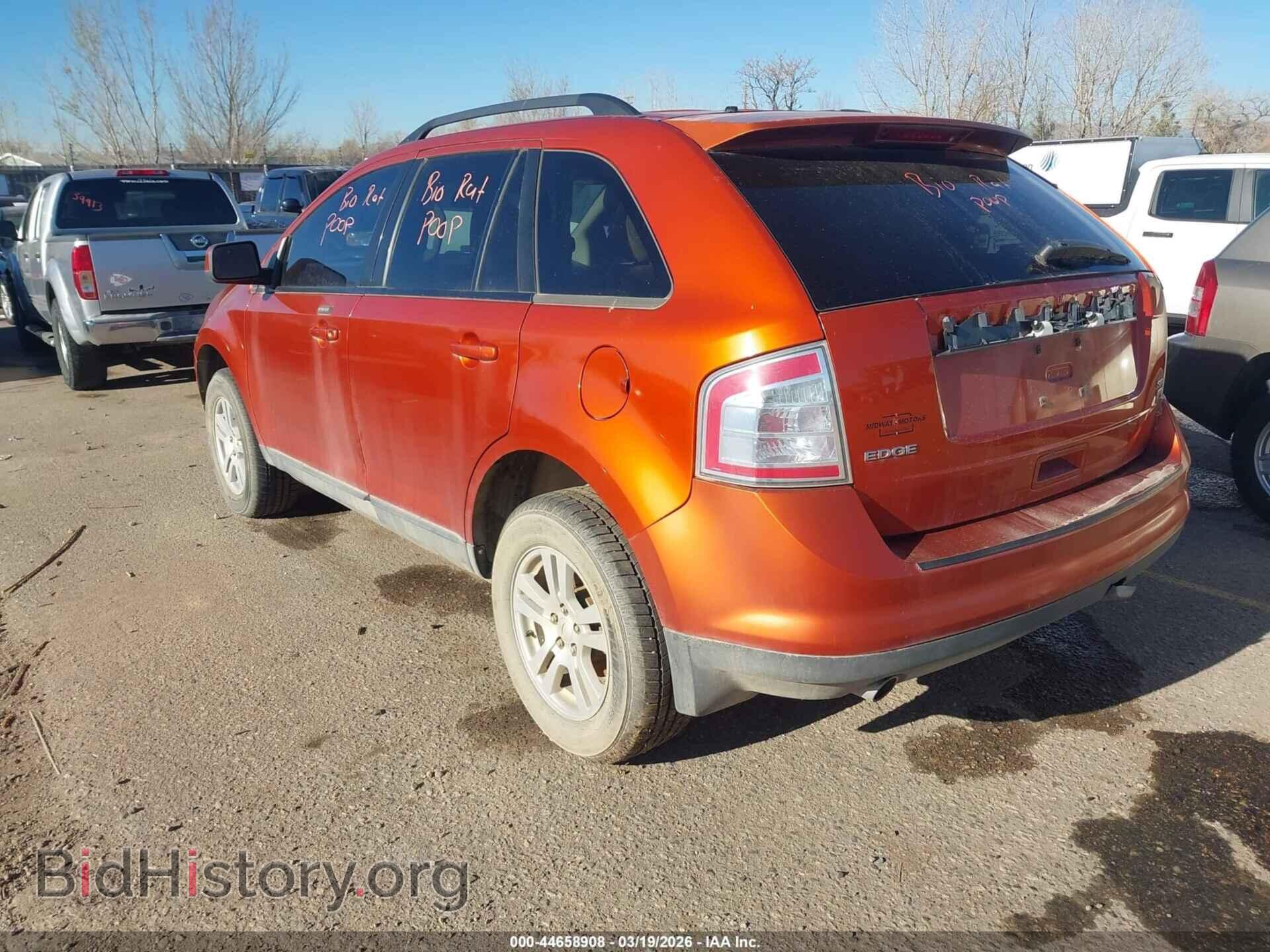 2008 FORD EDGE - VIN: 2FMDK48C98BA91938 - Фото 3