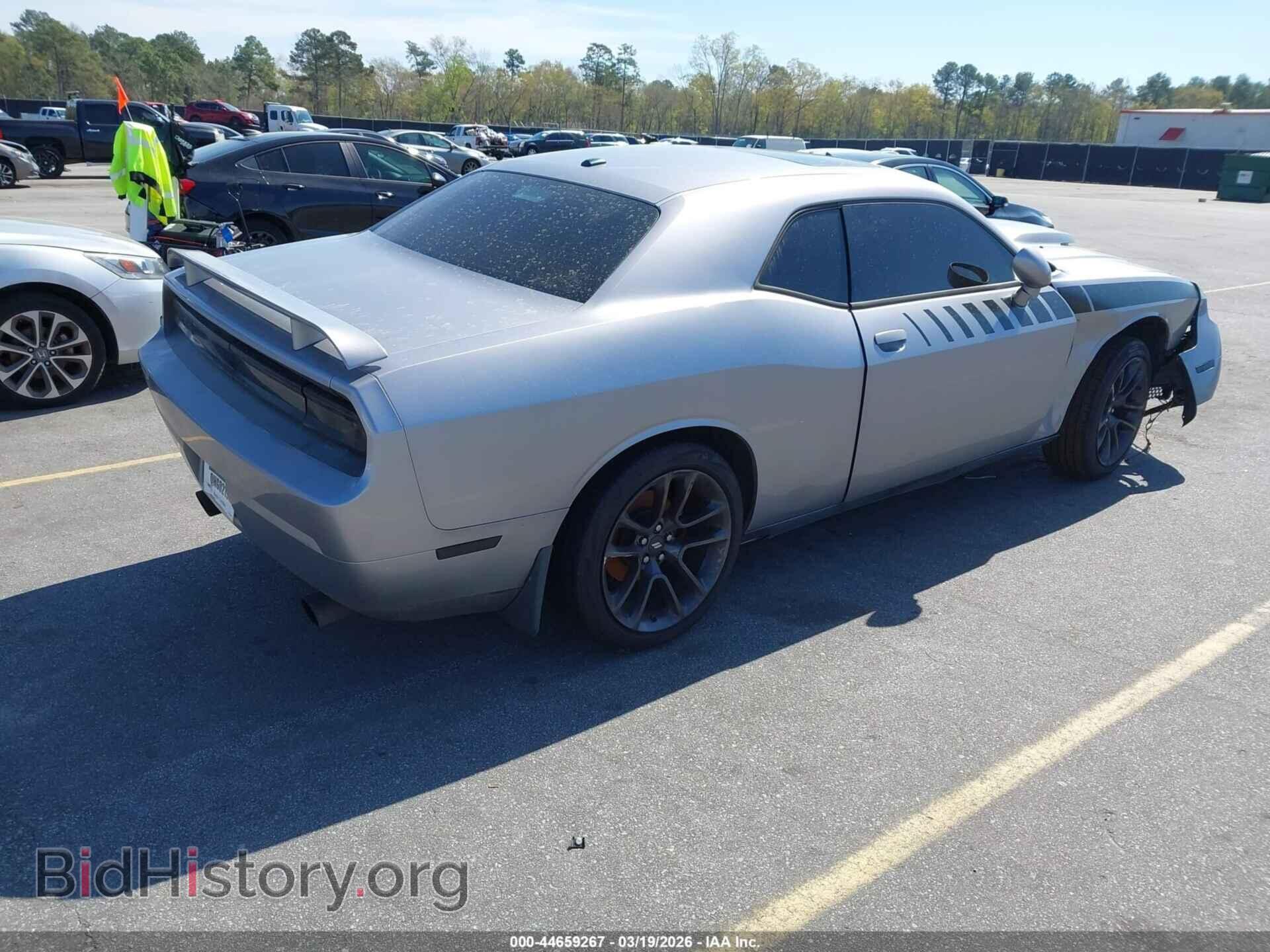 2013 DODGE CHALLENGER - VIN: 2C3CDYBT0DH741875 - Photo 4