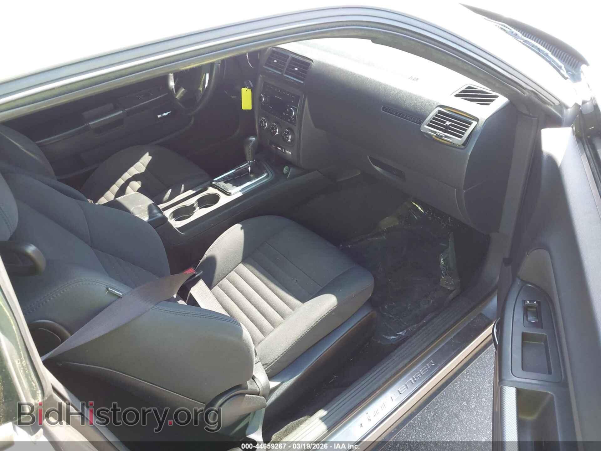 2013 DODGE CHALLENGER - VIN: 2C3CDYBT0DH741875 - Photo 5