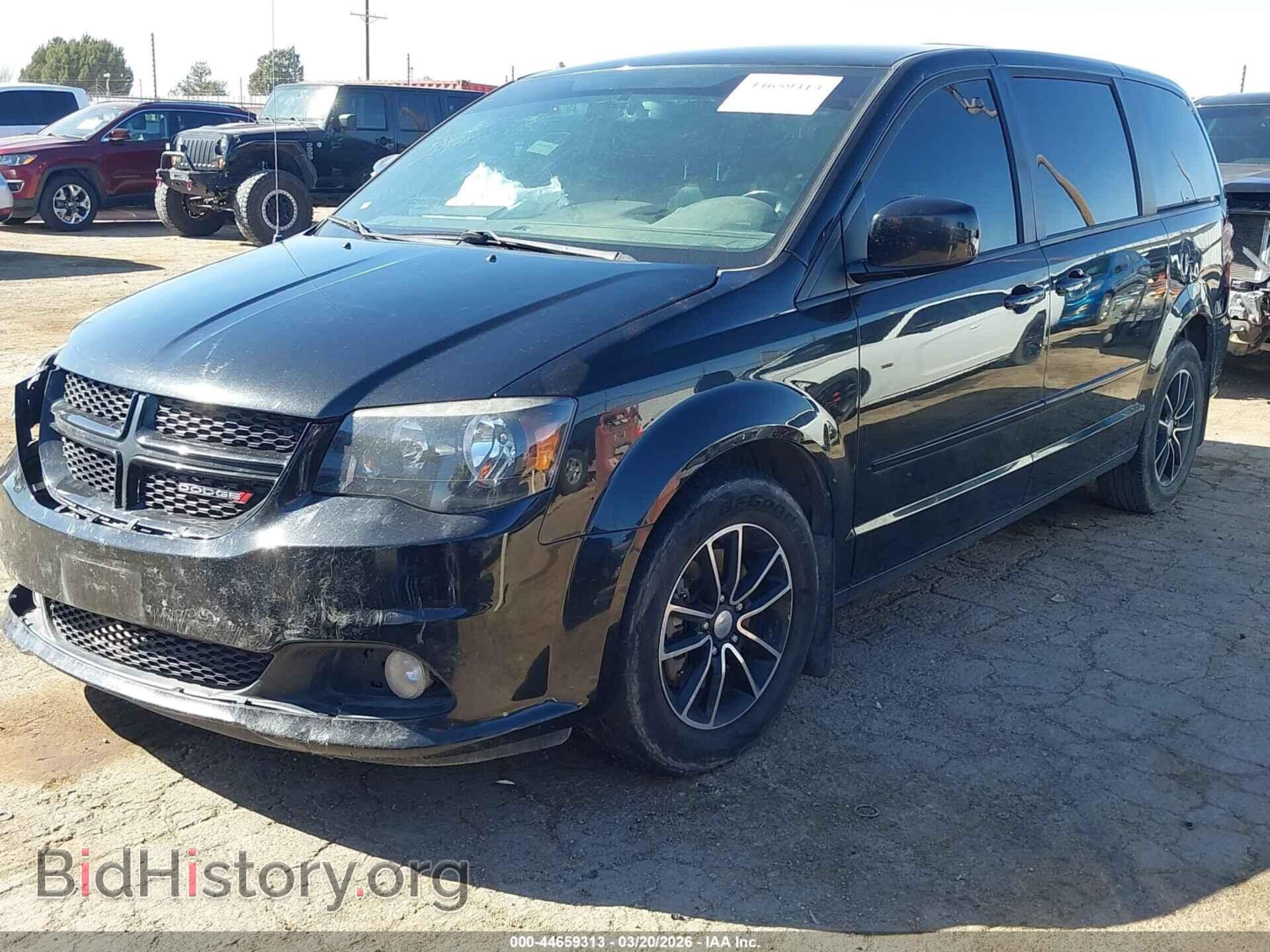 2017 DODGE GRAND CARAVAN - VIN: 2C4RDGCG3HR646485 - Фото 2