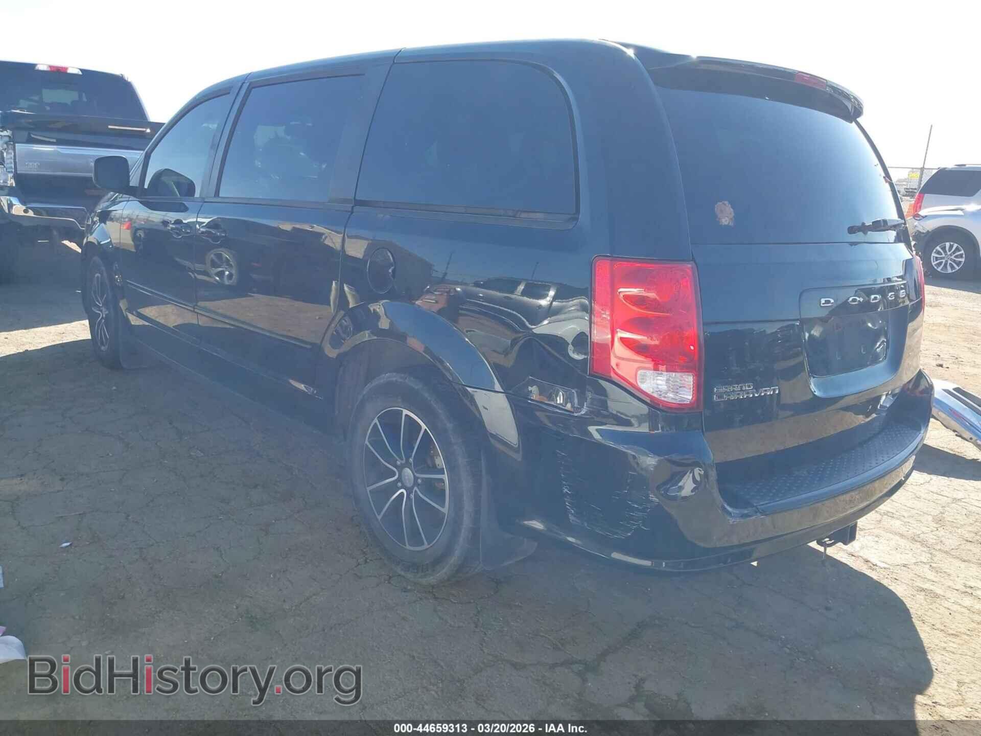 2017 DODGE GRAND CARAVAN - VIN: 2C4RDGCG3HR646485 - Фото 3