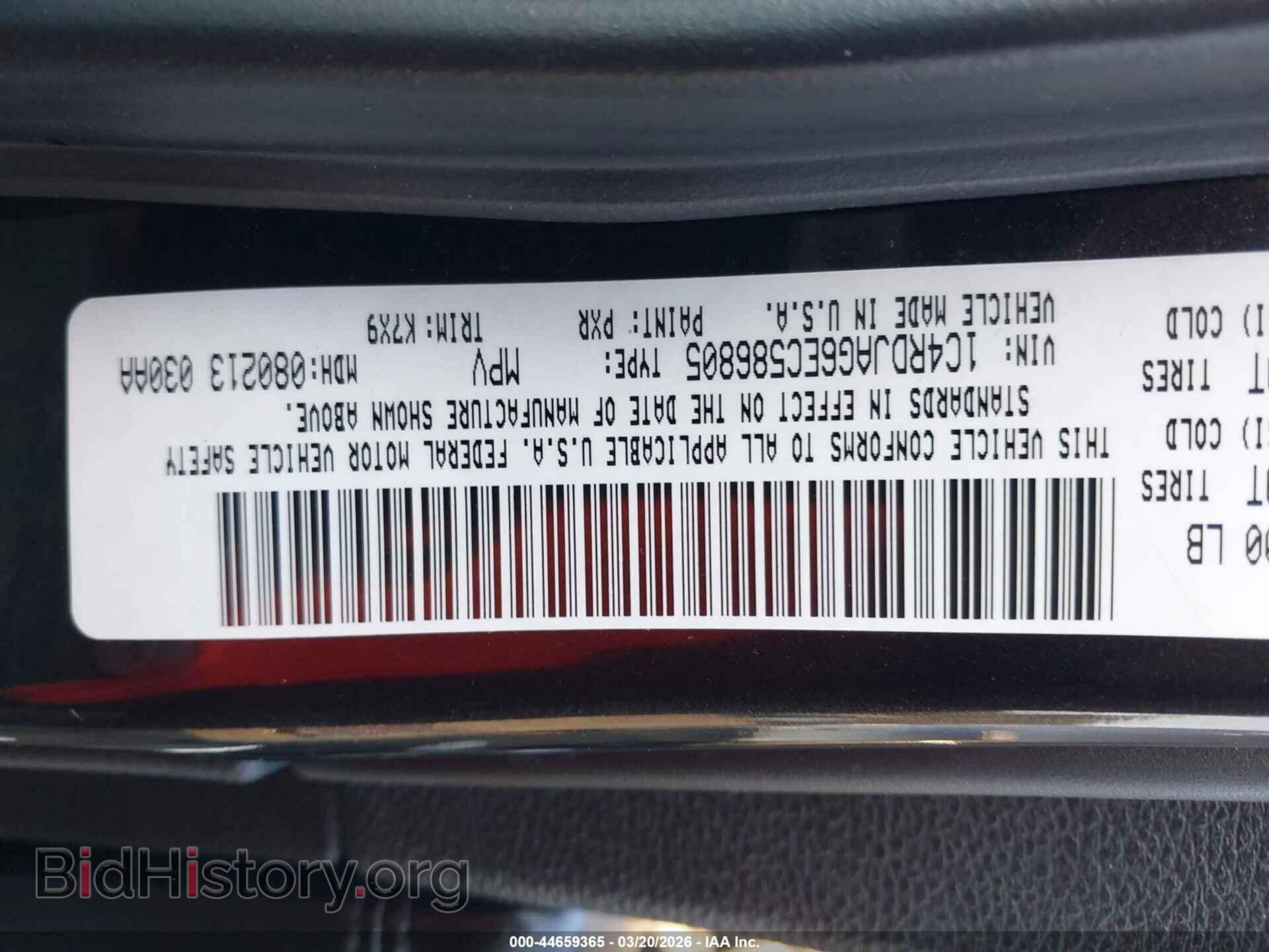 2014 DODGE DURANGO - VIN: 1C4RDJAG6EC586805 - Фото 9