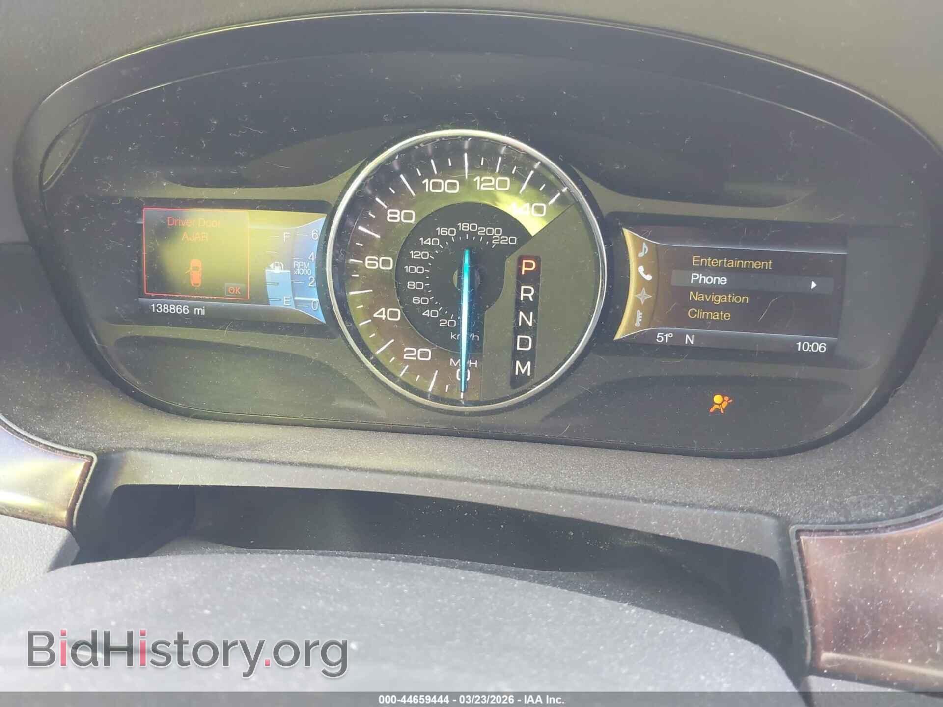2012 FORD EDGE - VIN: 2FMDK3KC4CBA53254 - Photo 7