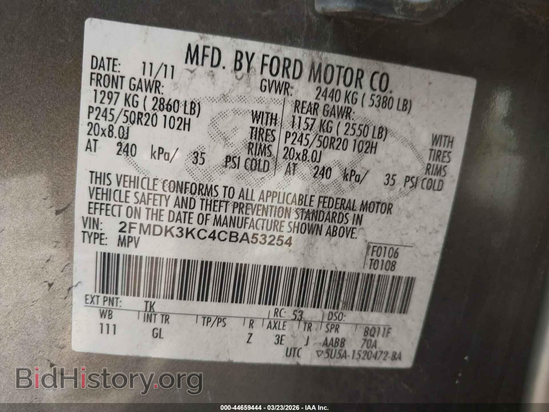 2012 FORD EDGE - VIN: 2FMDK3KC4CBA53254 - Photo 9