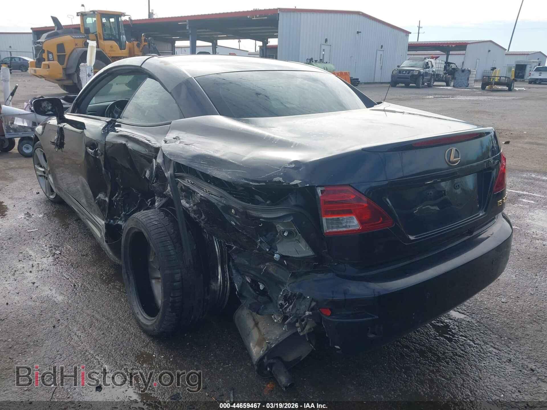 2012 LEXUS IS 250C - VIN: JTHFF2C24C2523689 - Photo 3