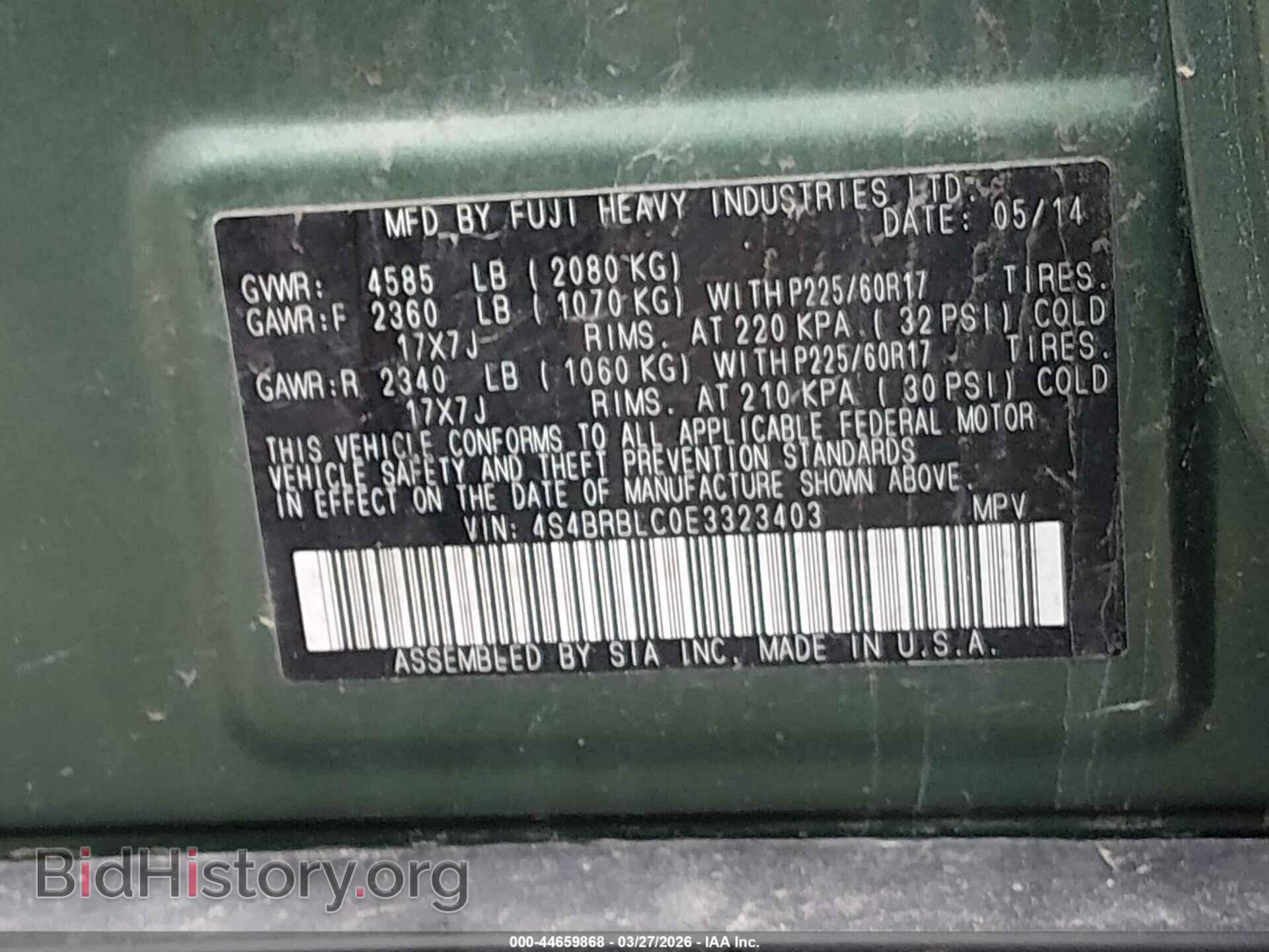 2014 SUBARU OUTBACK - VIN: 4S4BRBLC0E3323403 - Photo 9
