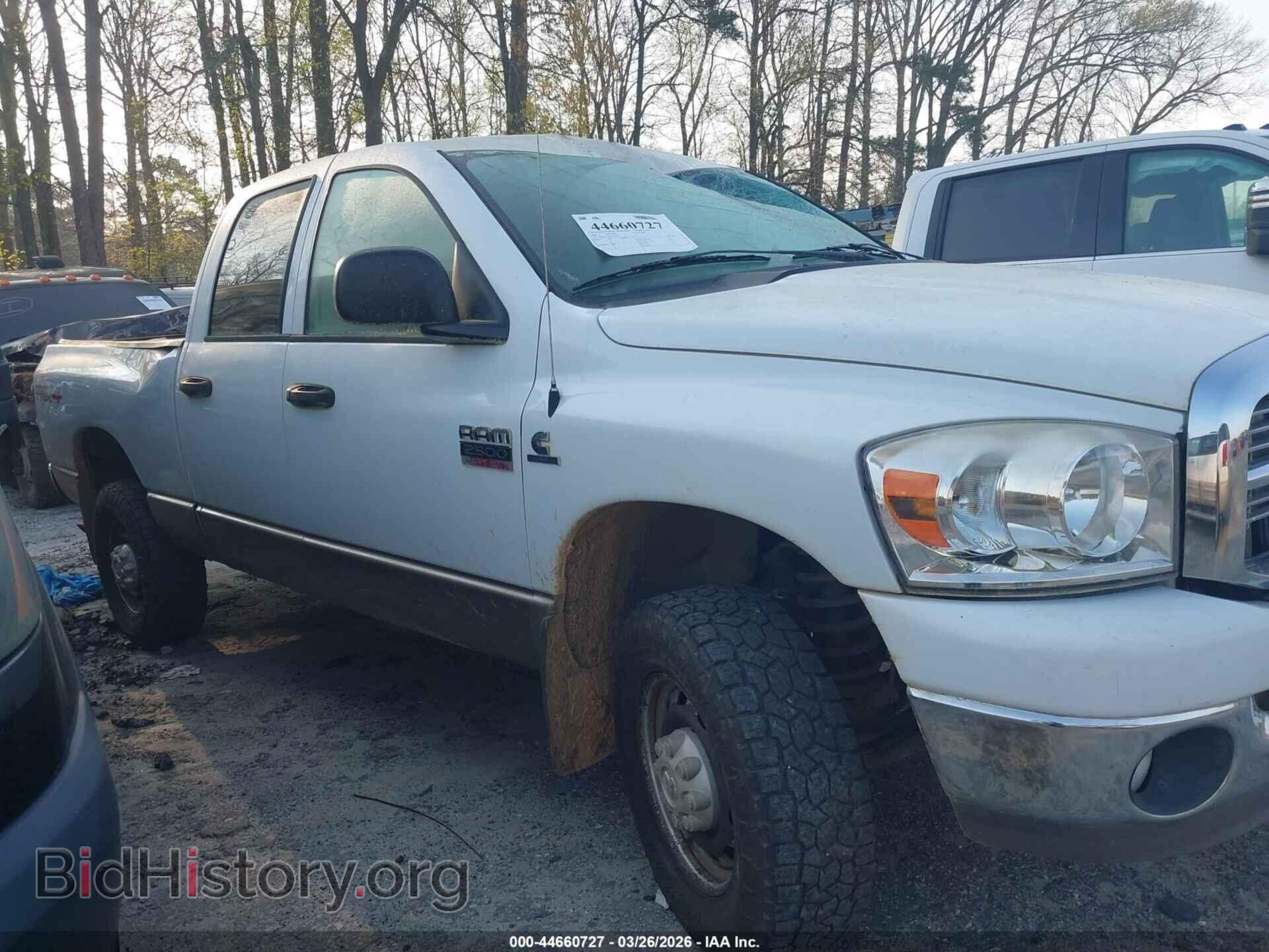 2008 DODGE RAM 2500 - VIN: 3D7KS28A48G192208 - Фото 13
