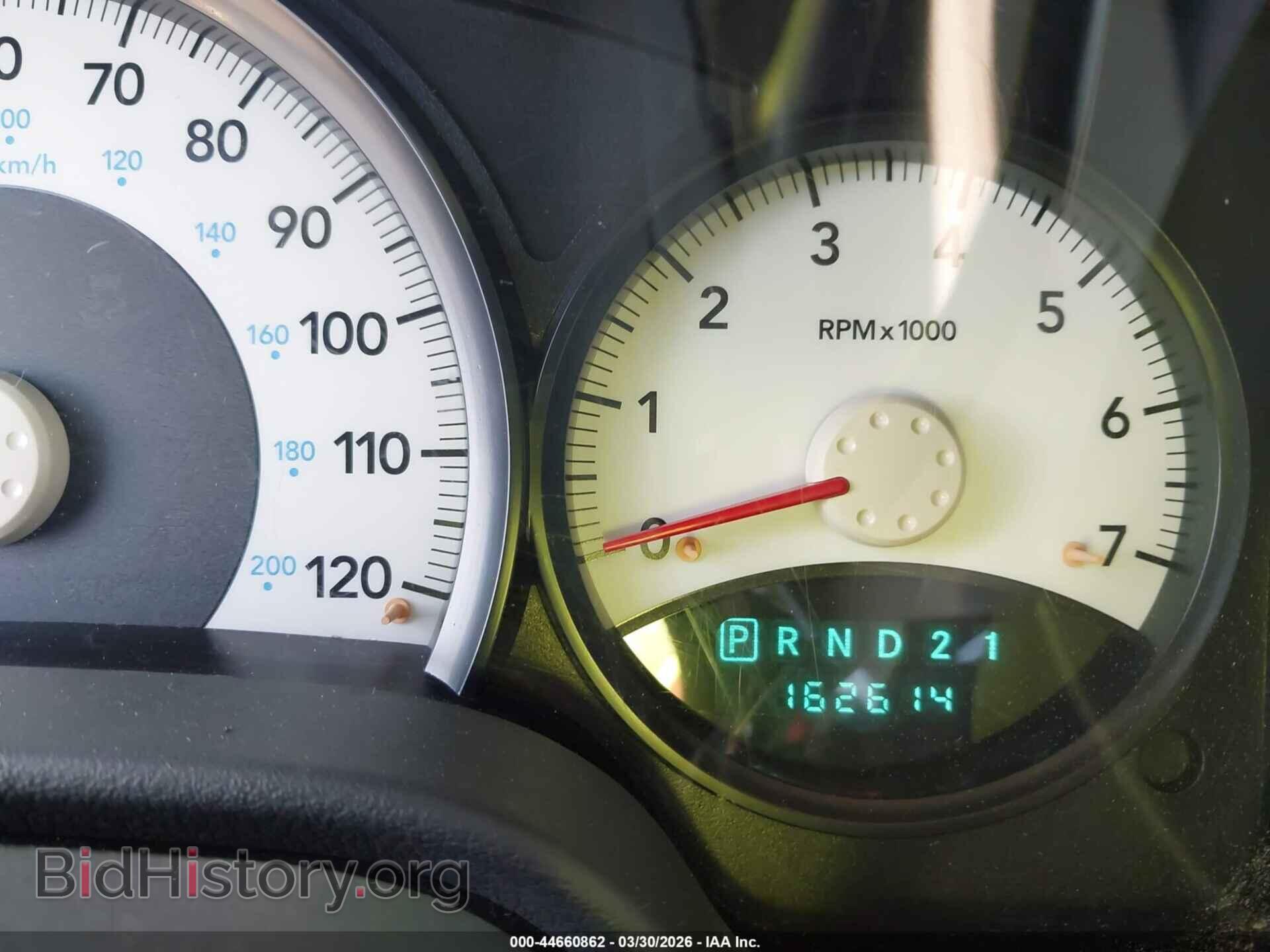 2007 DODGE DURANGO - VIN: 1D8HB38P27F559686 - Photo 7