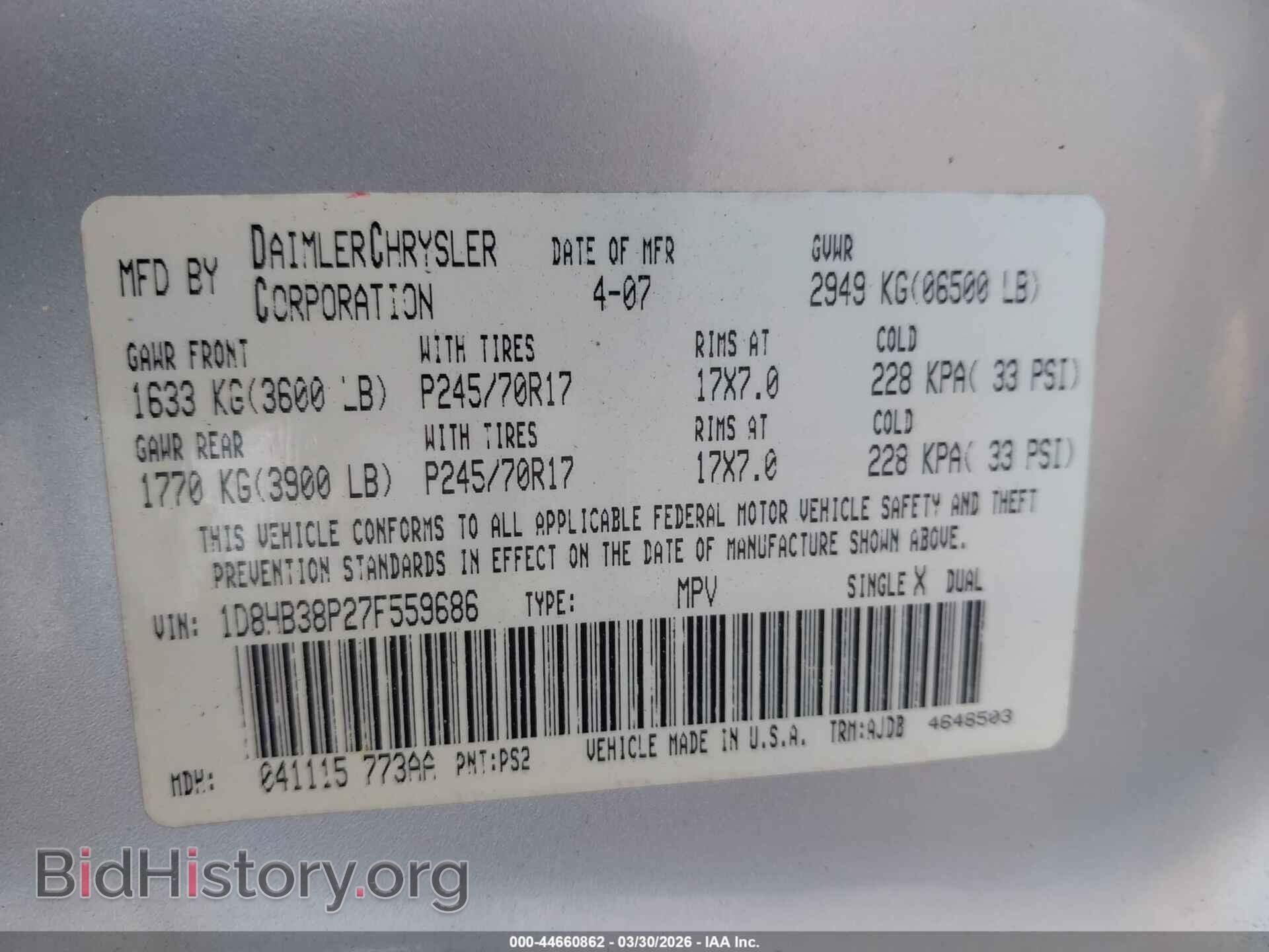 2007 DODGE DURANGO - VIN: 1D8HB38P27F559686 - Photo 9