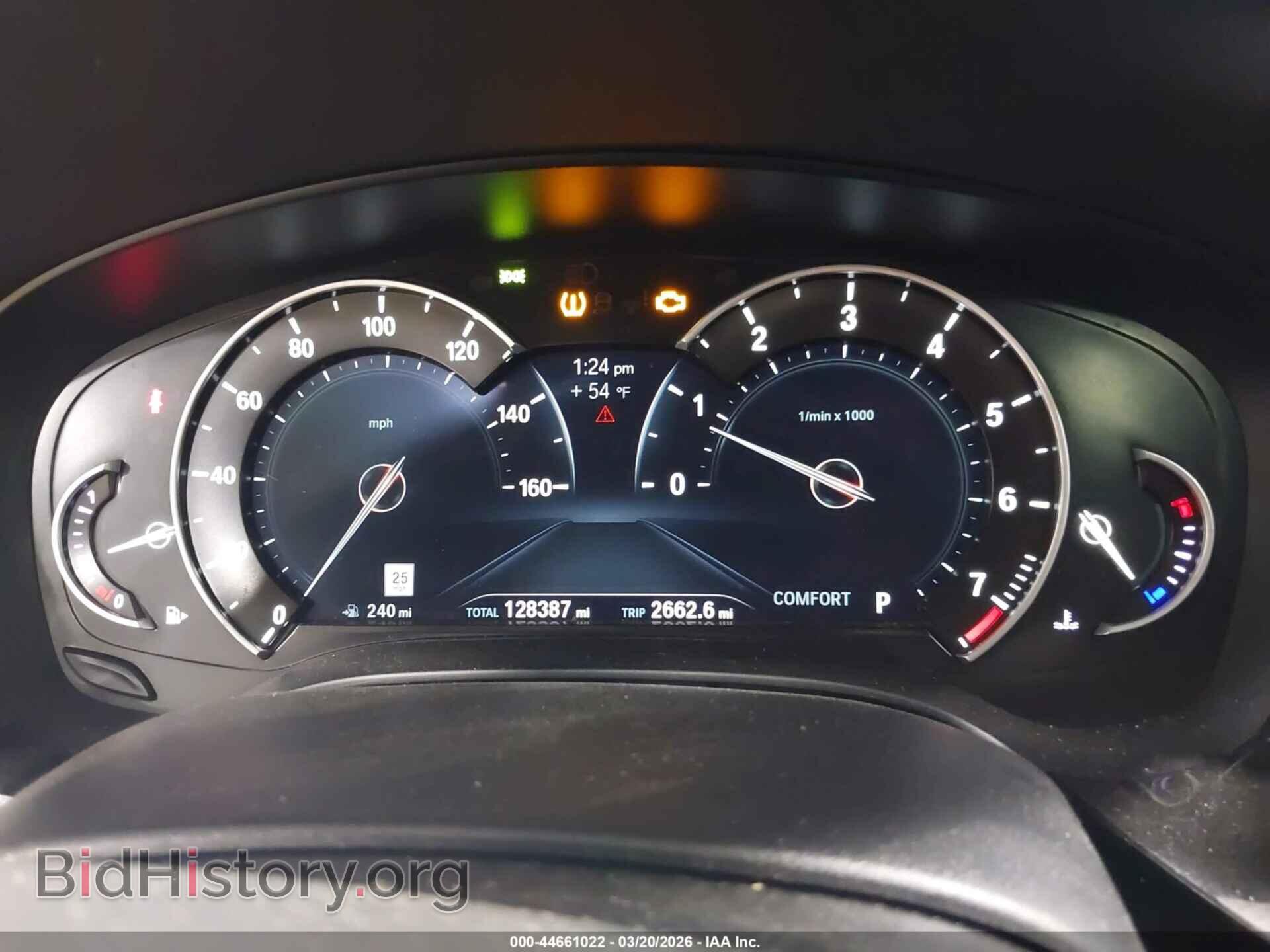 2017 BMW 540I - VIN: WBAJE7C30HG888043 - Фото 7