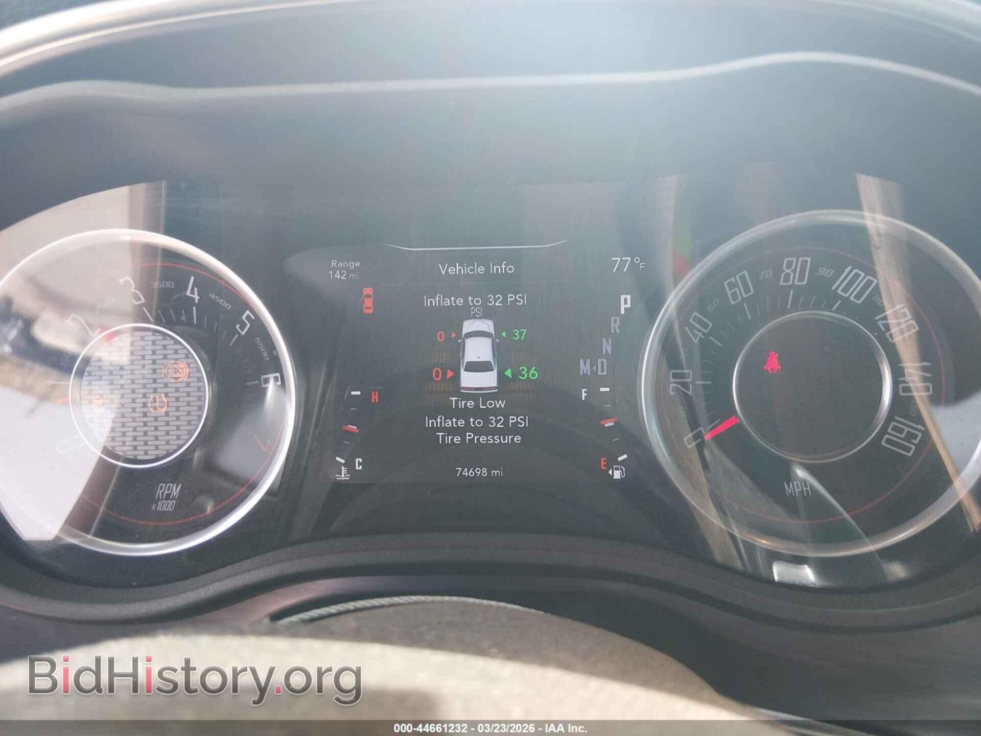 2015 DODGE CHALLENGER - VIN: 2C3CDZAG5FH733526 - Фото 7
