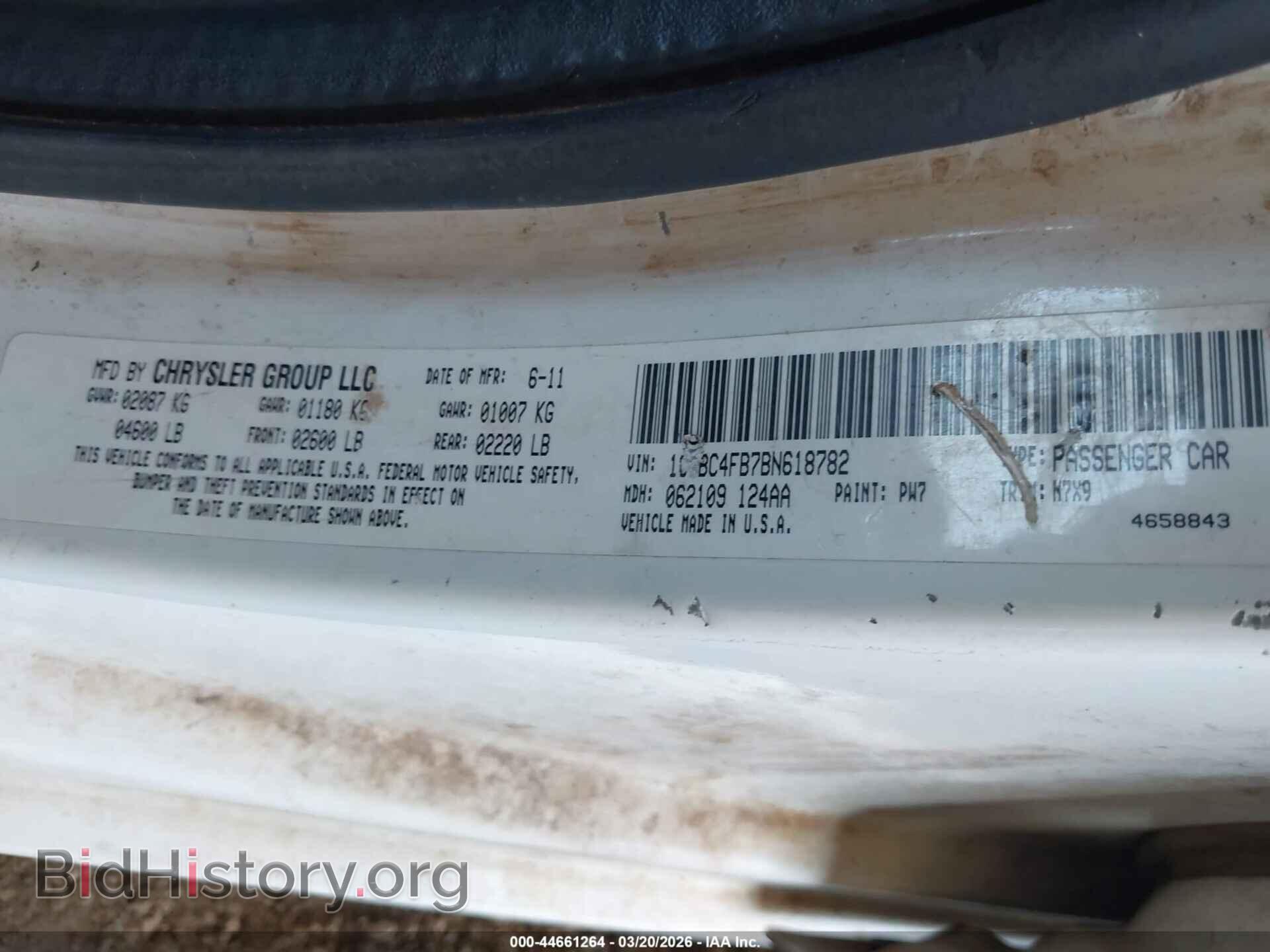 2011 CHRYSLER 200 - VIN: 1C3BC4FB7BN618782 - Фото 9