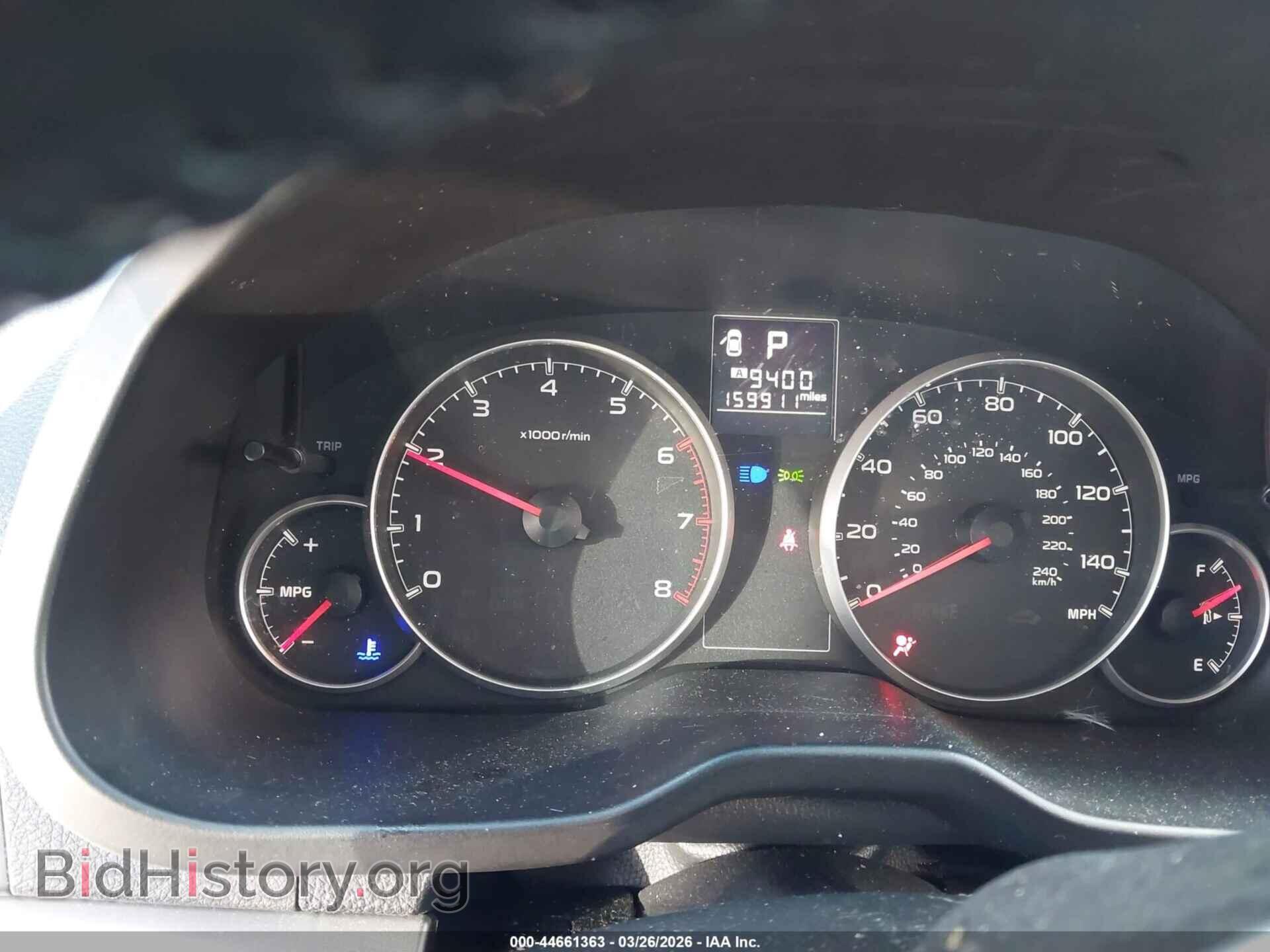 2014 SUBARU OUTBACK - VIN: 4S4BRBDC8E3298149 - Фото 7