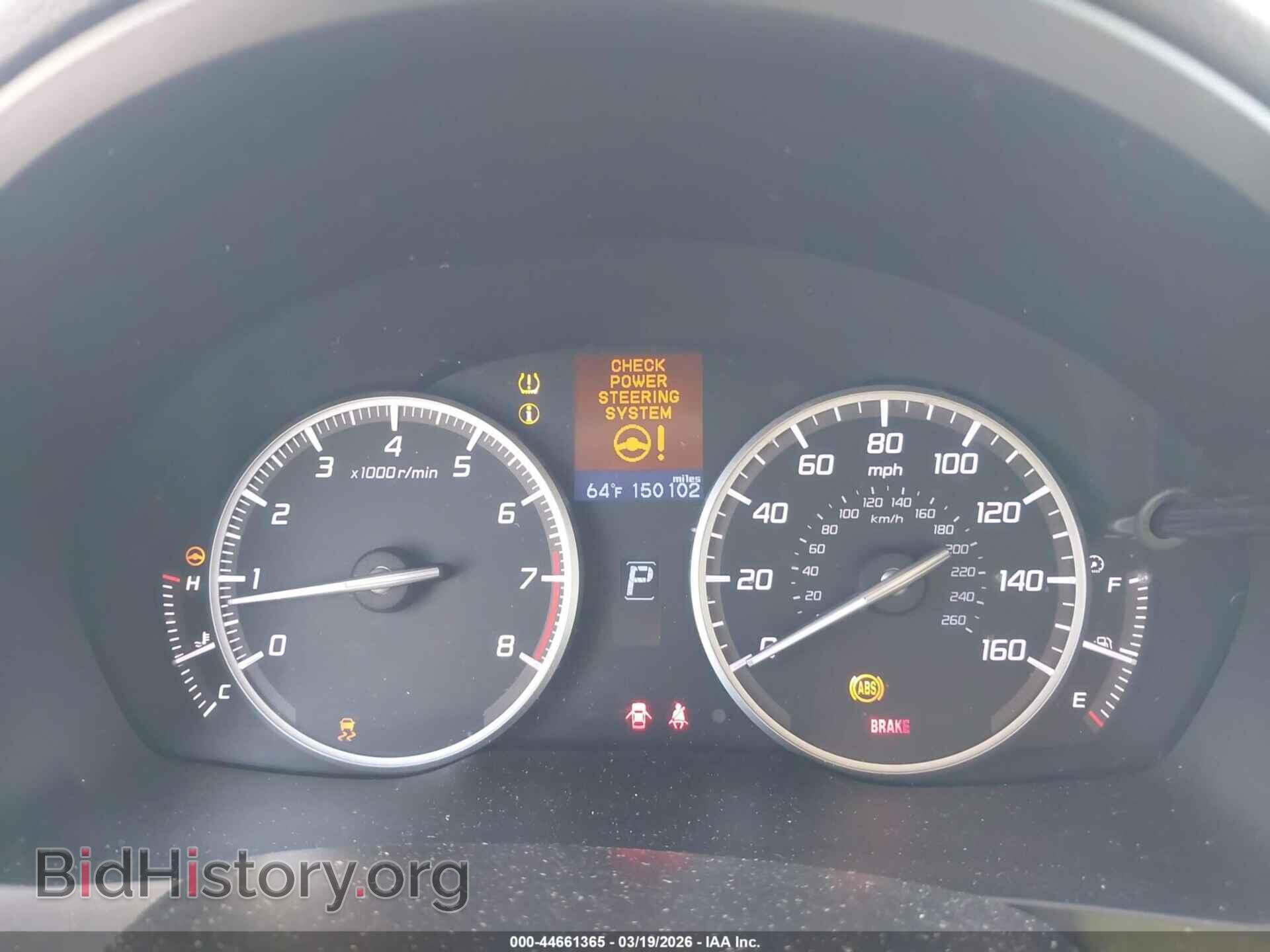 2014 ACURA ILX - VIN: 19VDE1F74EE012222 - Фото 7