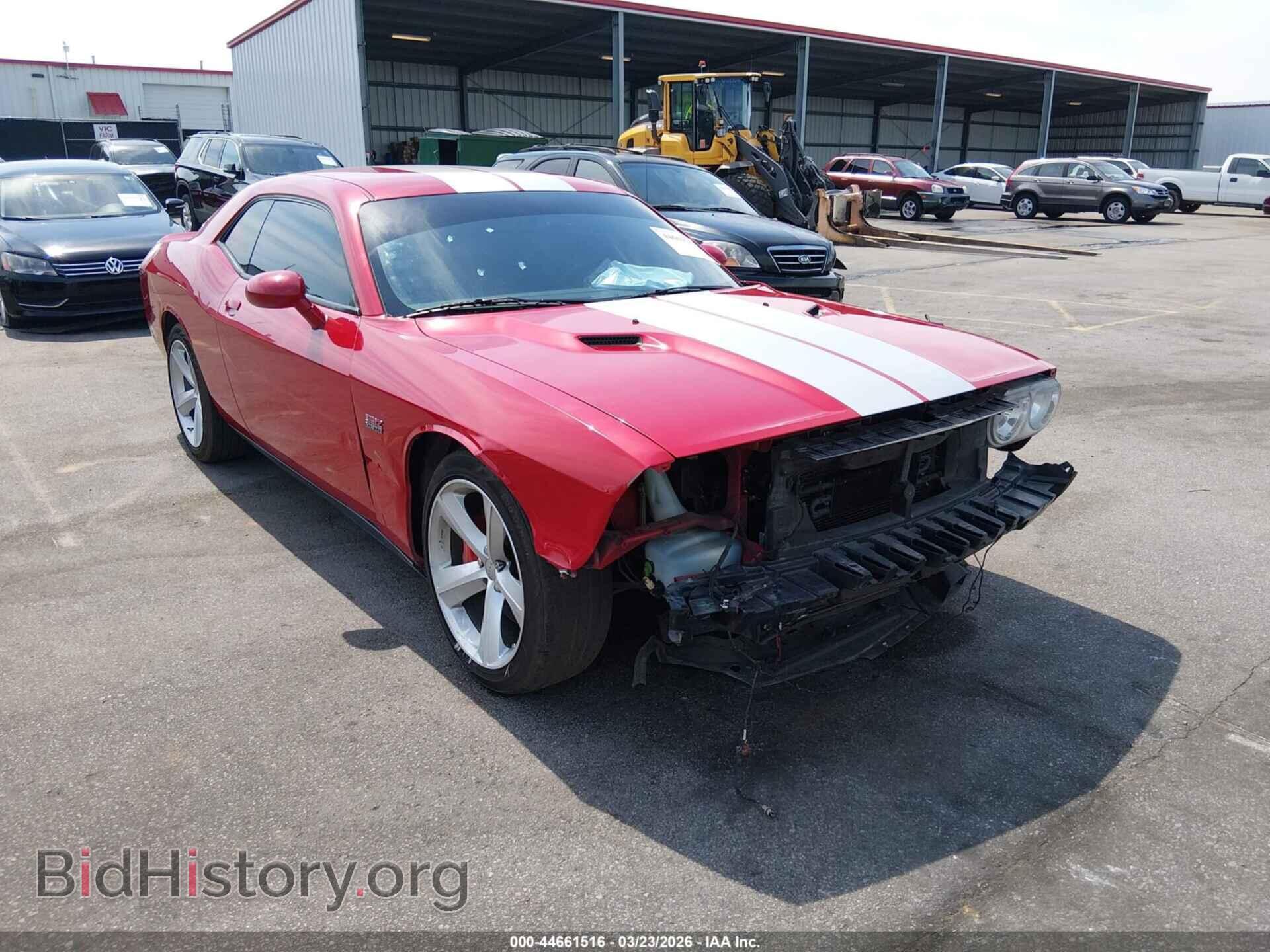 Photo 2C3CDYCJ3CH161063 - DODGE CHALLENGER 2012