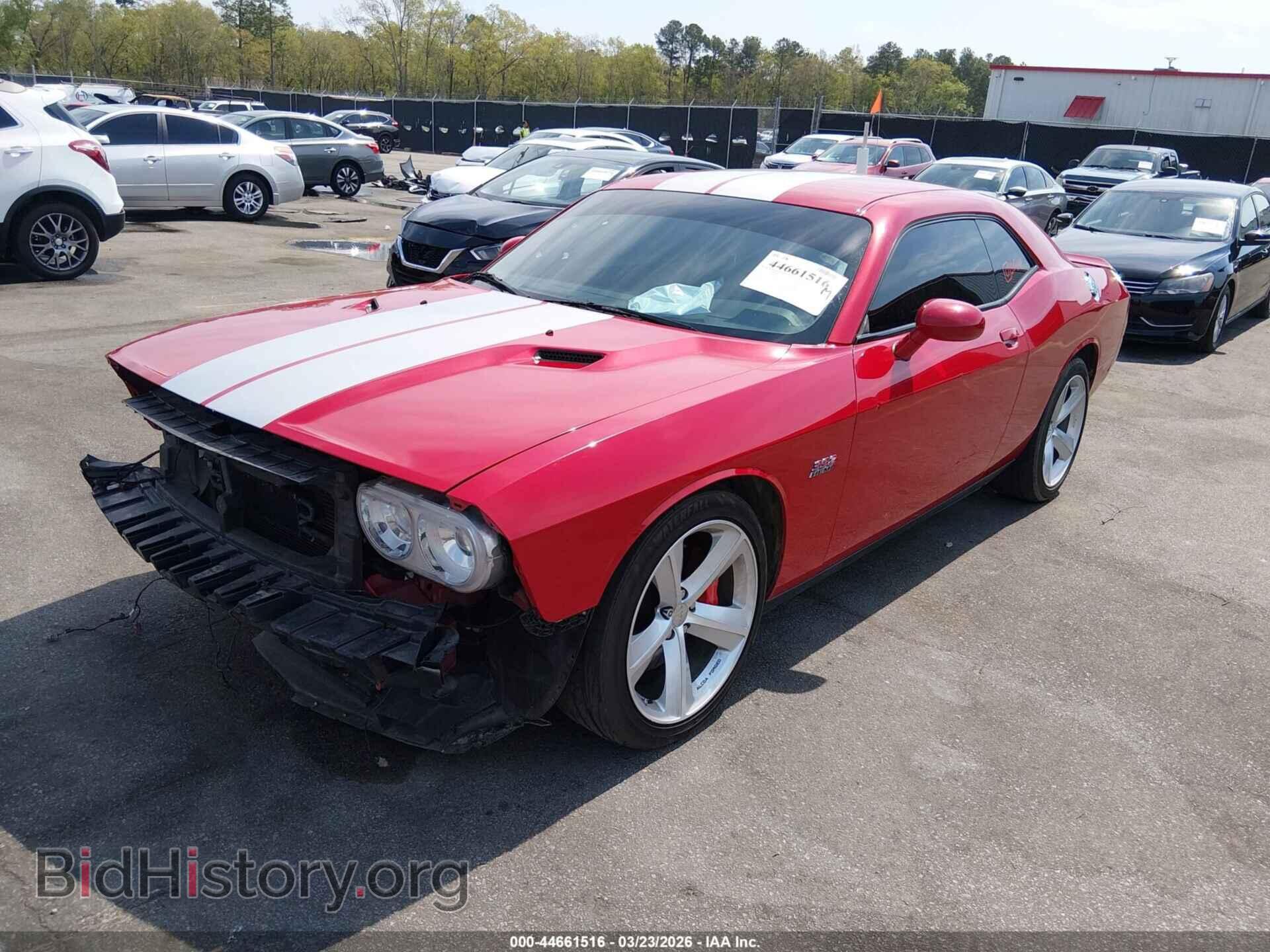 2012 DODGE CHALLENGER - VIN: 2C3CDYCJ3CH161063 - Фото 2