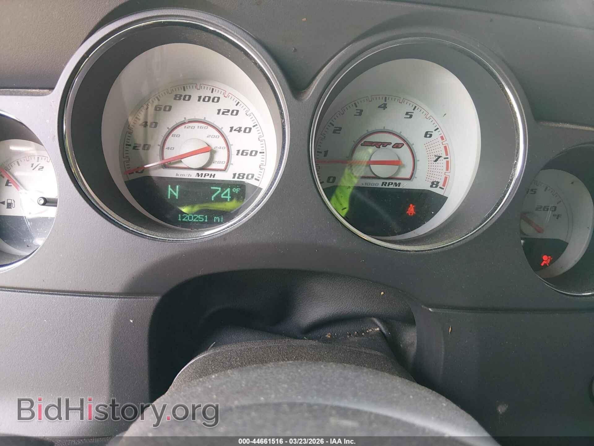 2012 DODGE CHALLENGER - VIN: 2C3CDYCJ3CH161063 - Фото 7