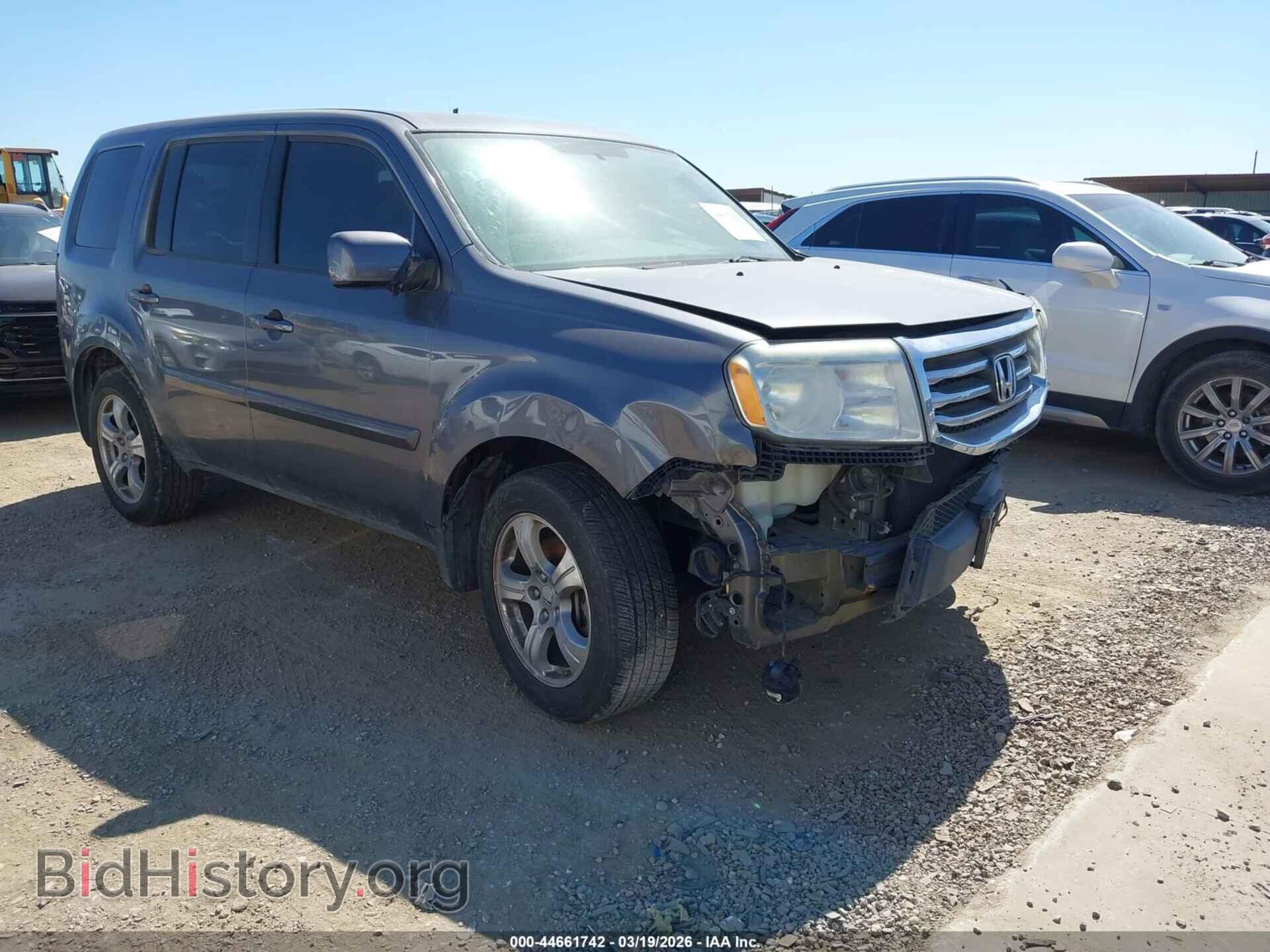 Фотография 5FNYF3H4XFB001497 - HONDA PILOT 2015