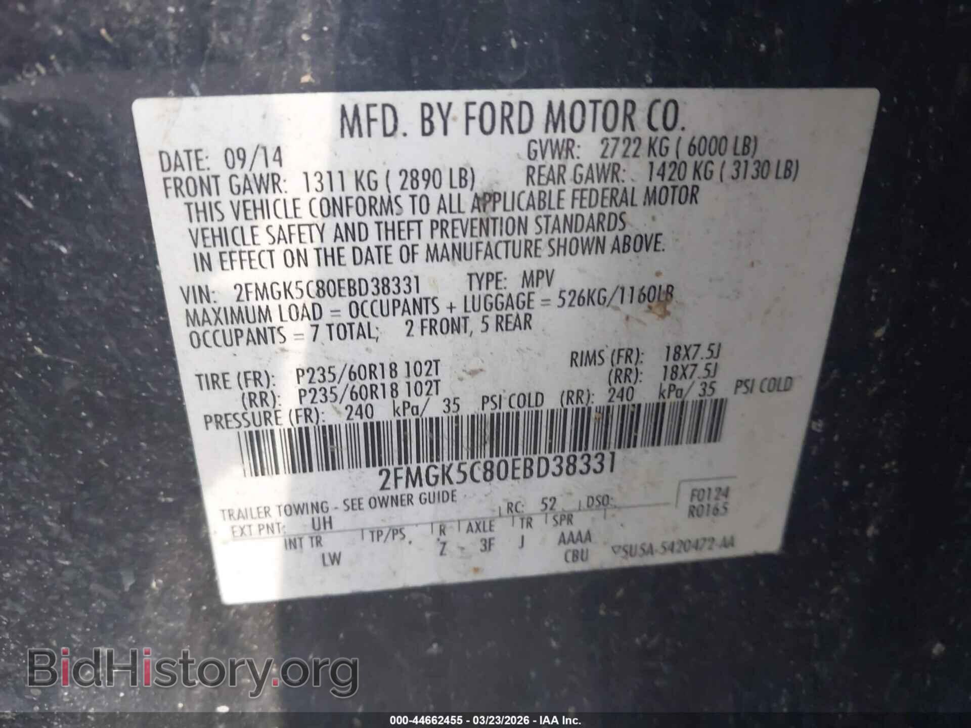 2014 FORD FLEX - VIN: 2FMGK5C80EBD38331 - Photo 9