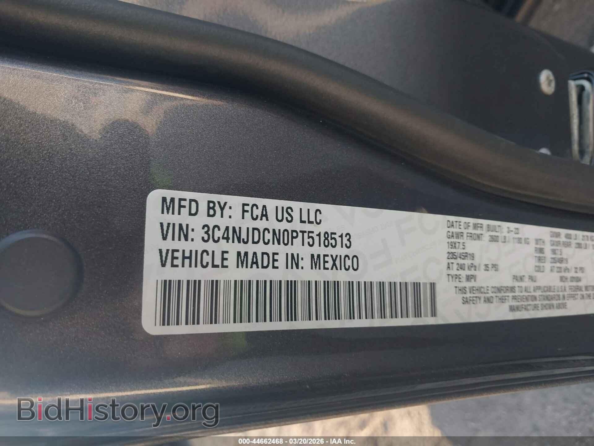 2023 JEEP COMPASS - VIN: 3C4NJDCN0PT518513 - Фото 9