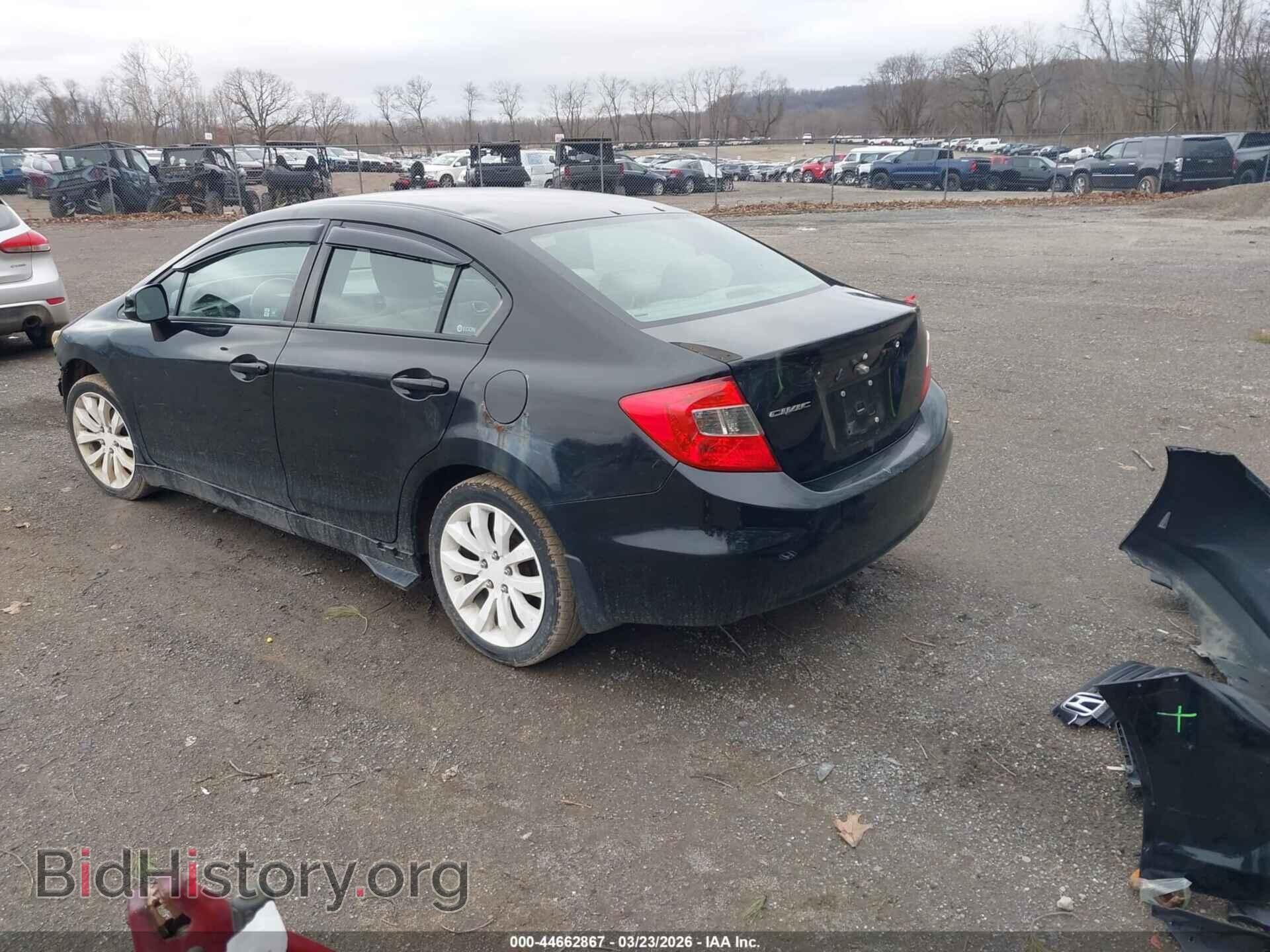 2012 HONDA CIVIC - VIN: 19XFB2F57CE005713 - Фото 3