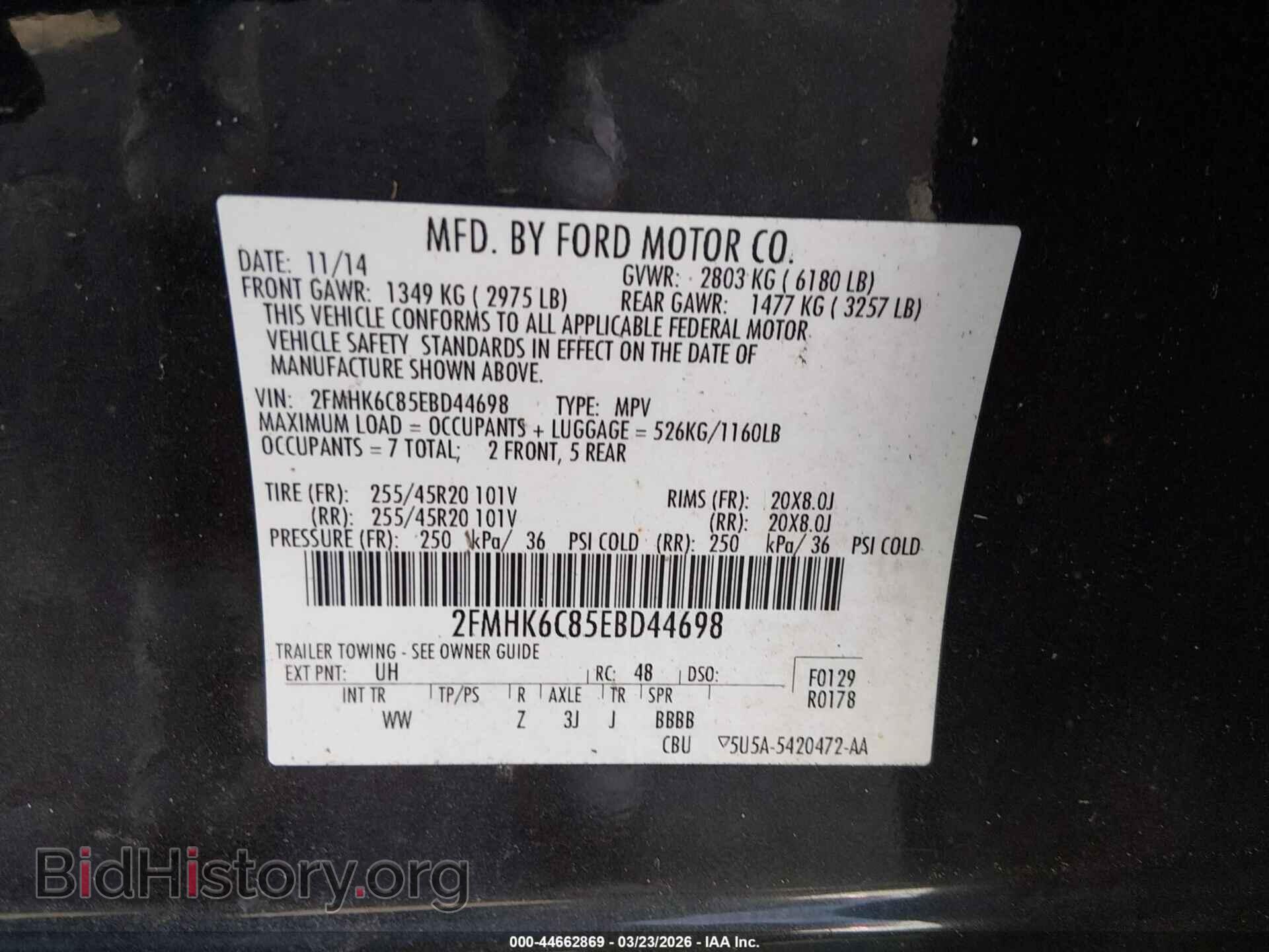 2014 FORD FLEX - VIN: 2FMHK6C85EBD44698 - Фото 9