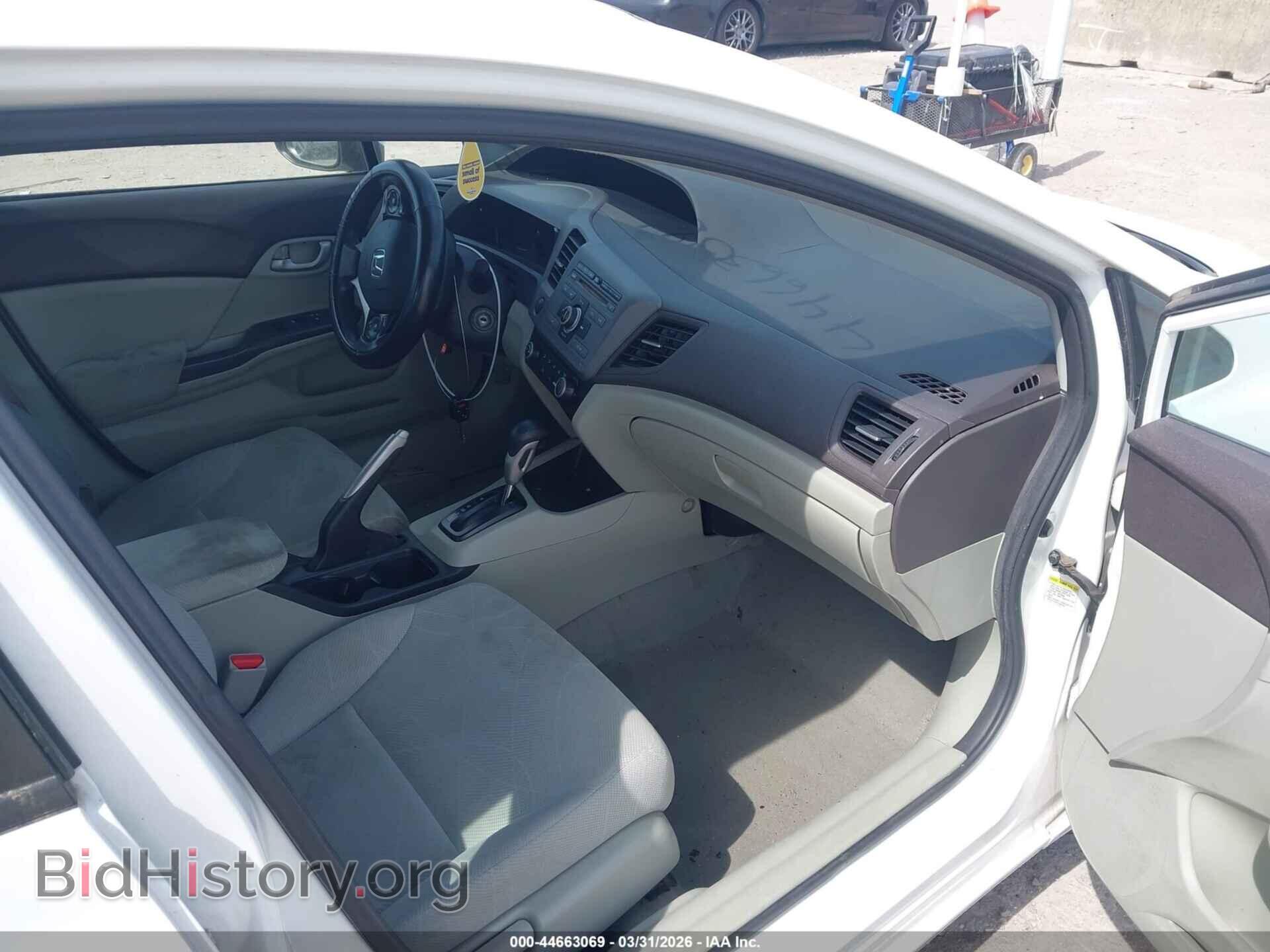 2012 HONDA CIVIC - VIN: 2HGFB2F52CH335328 - Фото 5